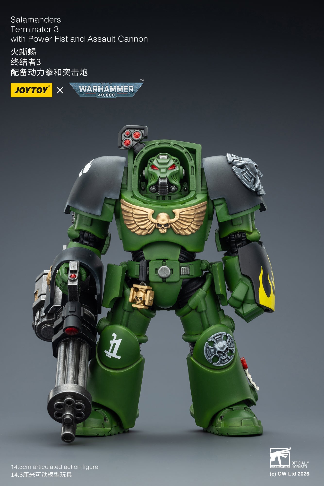 (20 FEB CUTOFF) Salamanders Terminator -Warhammer 40k 1/18 Action Figure By JOYTOY