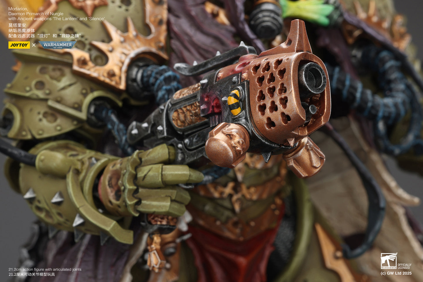 Mortarion,Daemon Primarch of Nurgle with Ancient weapons 'The Lantern' and 'Silence'  - "Warhammer 40K" 1/18 Action Figure By JOYTOY
