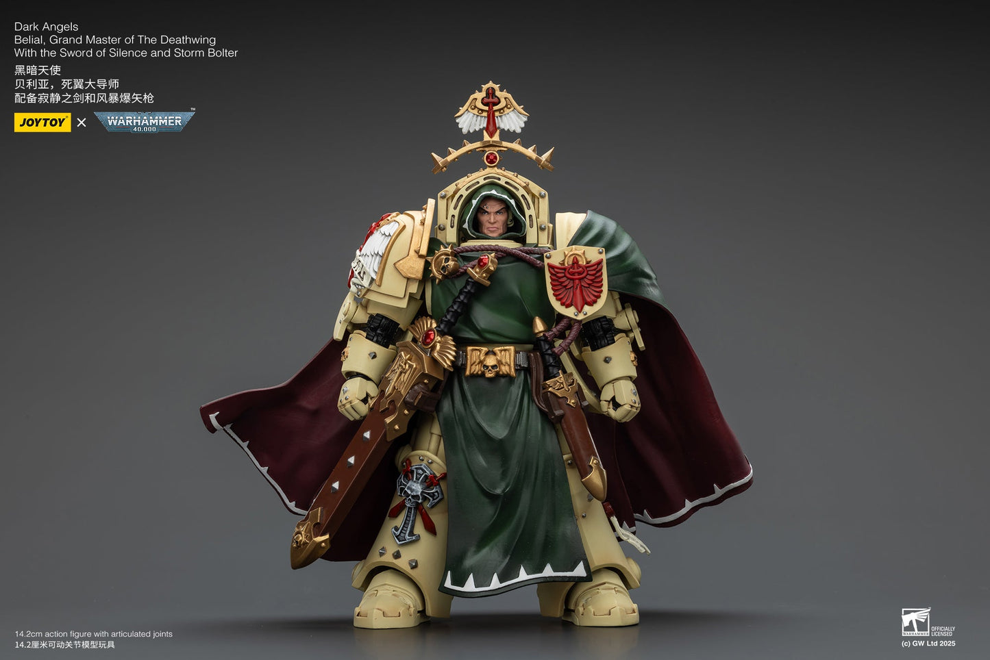 Dark Angels Belial Grand Master of The Deathwing With the Sword of Silence and Storm Bolter - WARHAMMER 40K Action Figure By JOYTOY