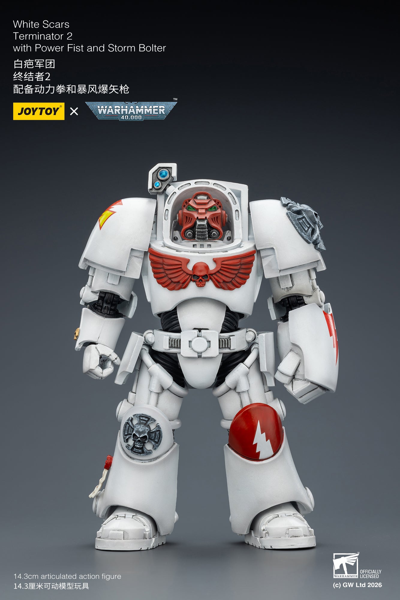 (20 FEB CUTOFF) White Scars Terminator -Warhammer 40k 1/18 Action Figure By JOYTOY