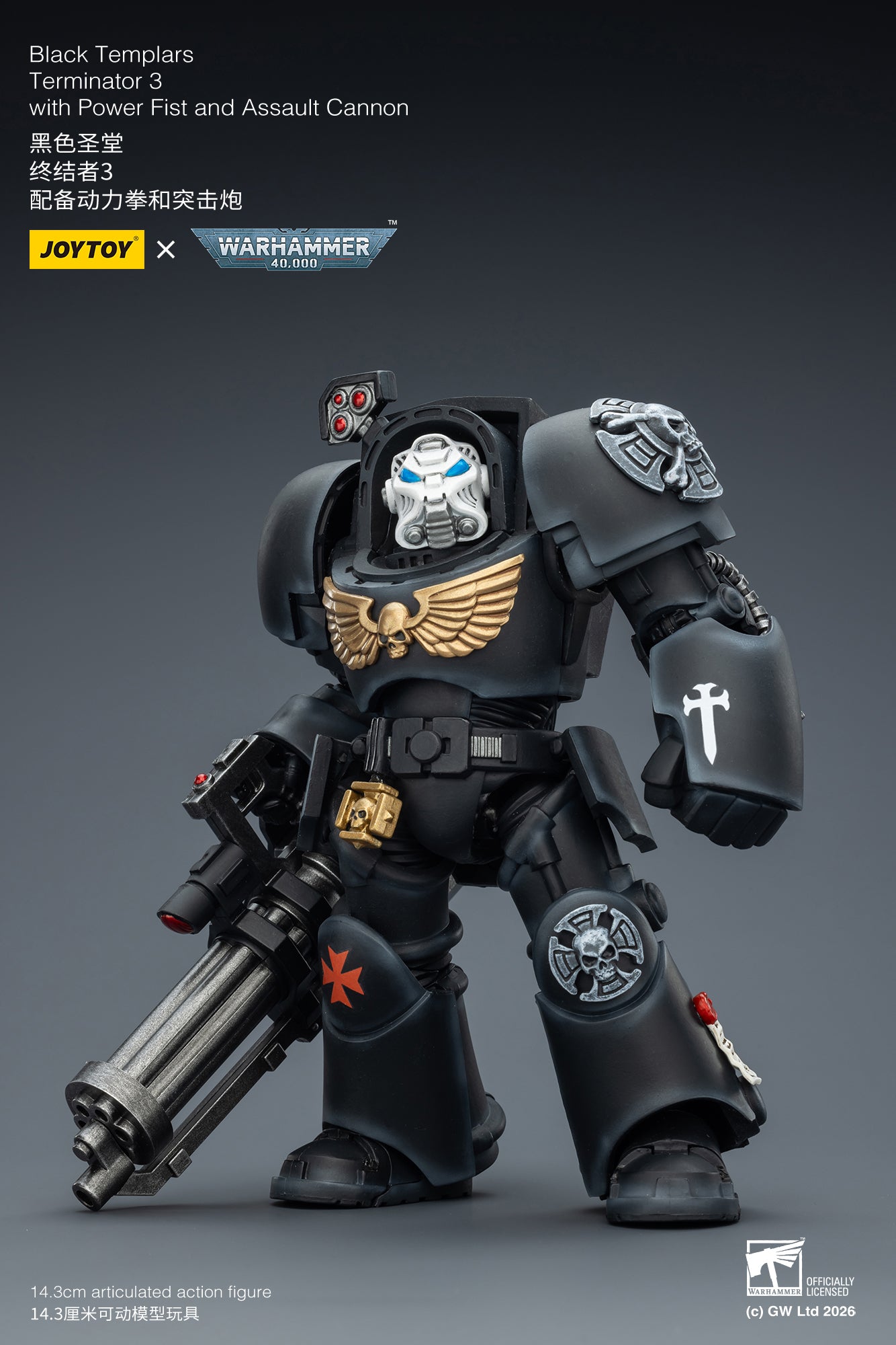 (20 FEB CUTOFF) Black Templars Terminator -Warhammer 40k 1/18 Action Figure By JOYTOY