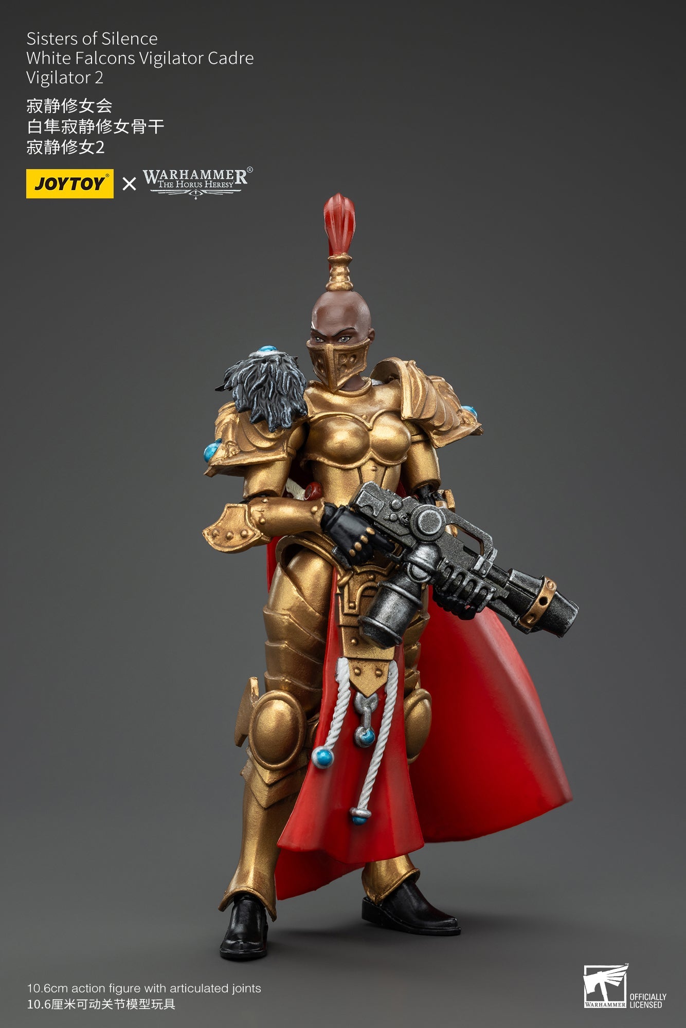 Sisters of Silence White Falcons Vigilator Cadre  - Warhammer "The Horus Heresy" 1/18 Action Figure By JOYTOY