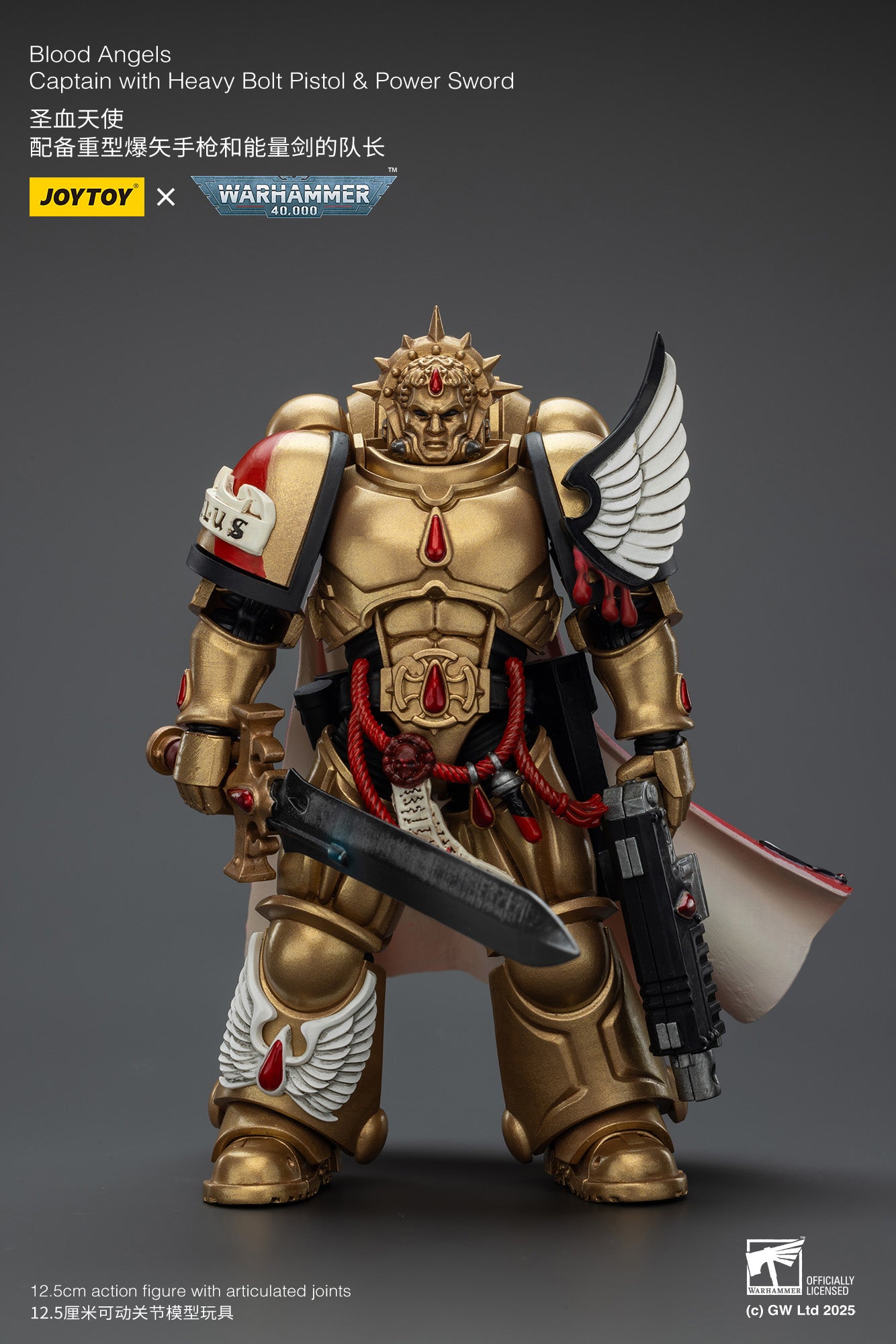 Blood Angels Captain with Heavy Bolt Pistol & Power Sword - 1/18 warhammer 40k Action Figure By JOYTOY