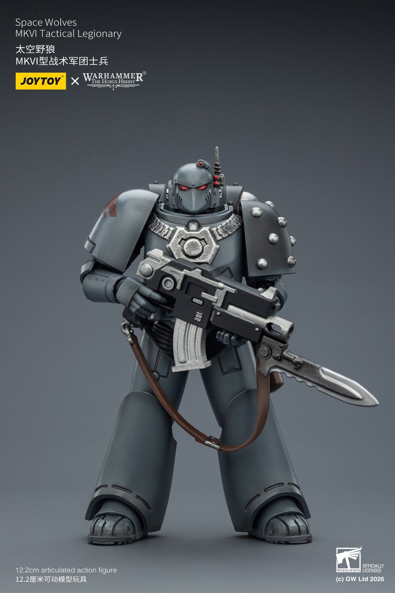 (6/2 Cutoff) MKVI Tactical Legionary-Warhammer "The Horus Heresy" -Warhammer 40k 1/18 Action Figure By JOYTOY