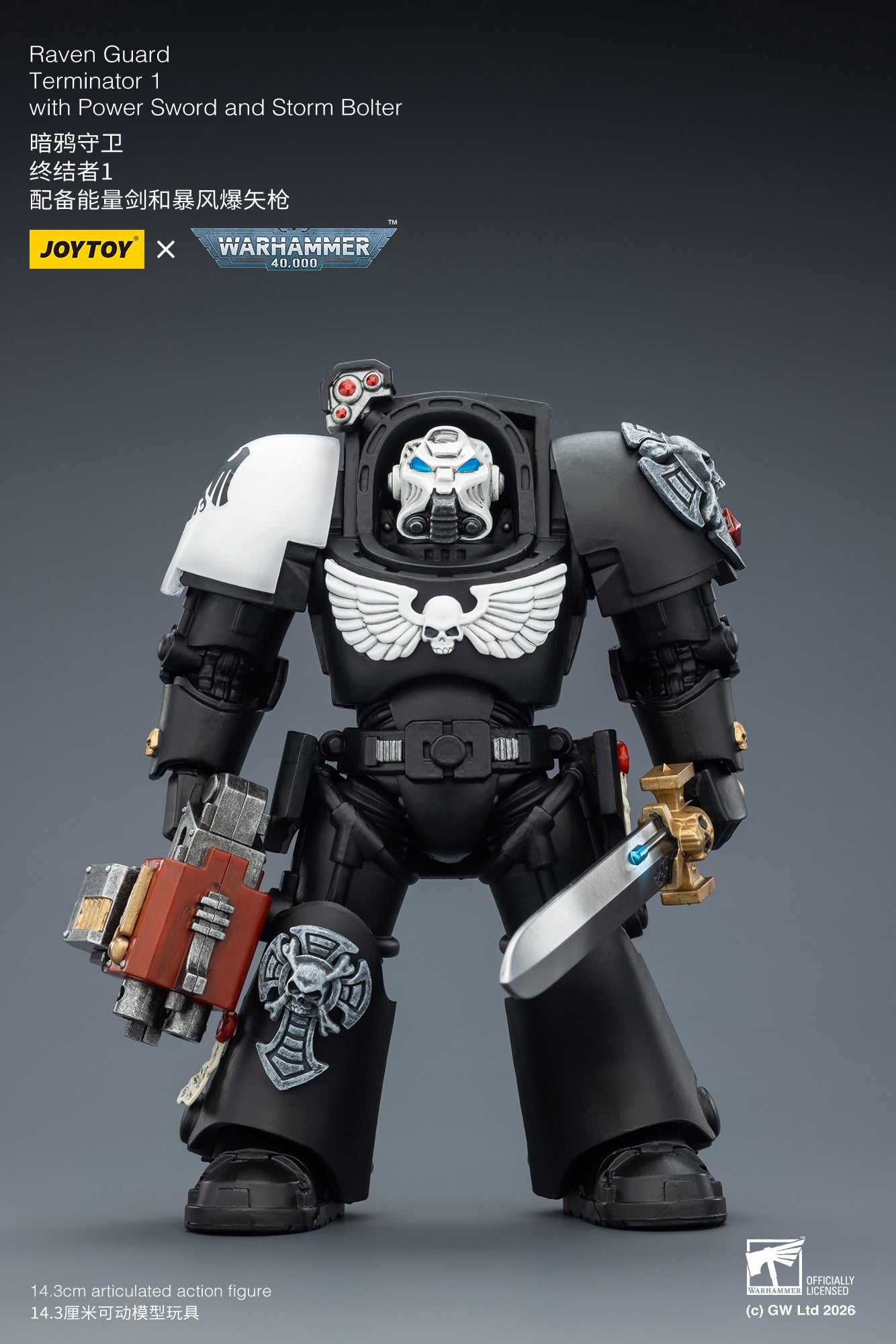 (20 FEB CUTOFF) Raven Guard Terminator -Warhammer 40k 1/18 Action Figure By JOYTOY
