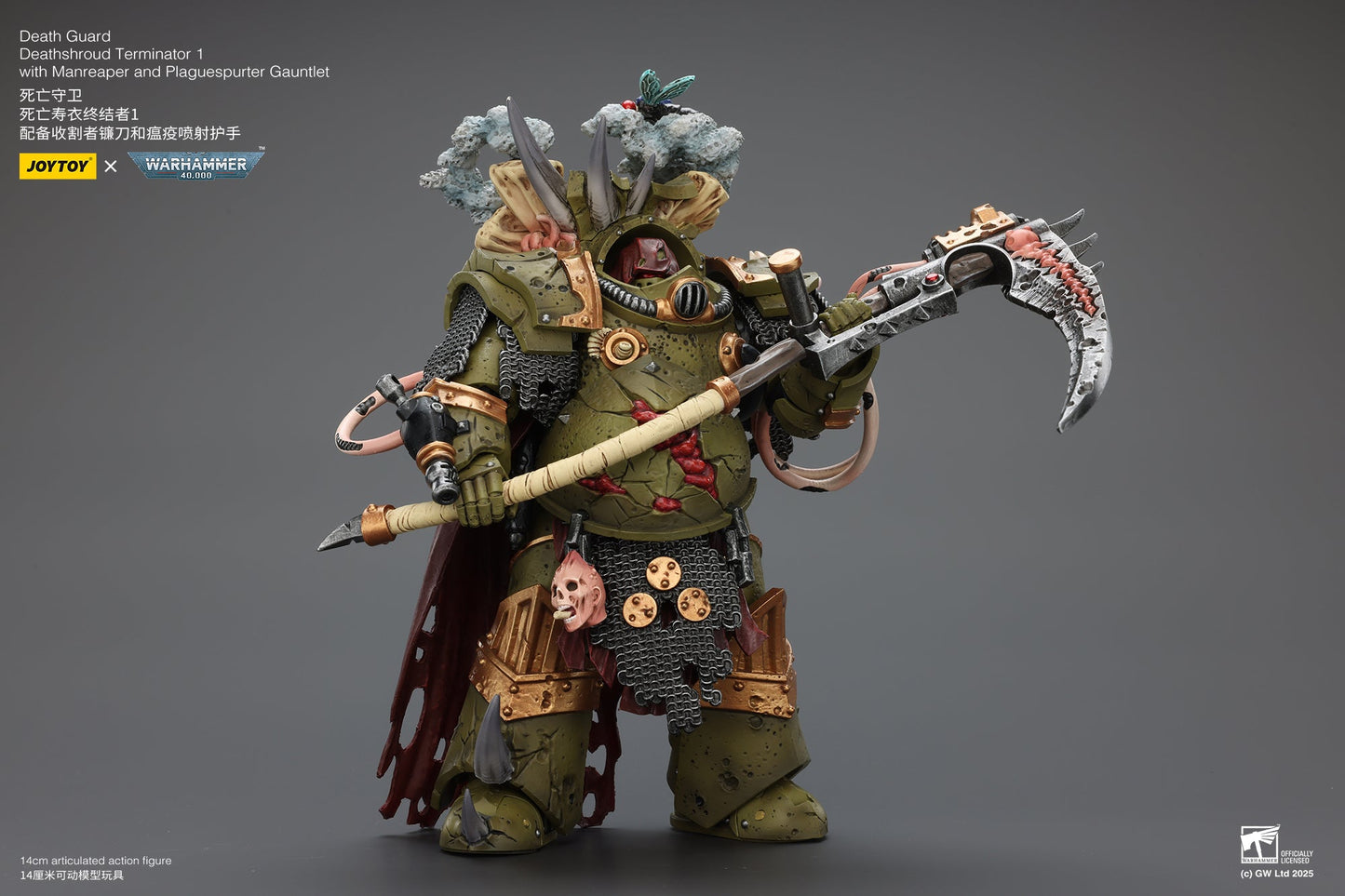 Death Guard Deathshroud Terminator Set - Warhammer 40K 1/18 Action Figure By JOYTOY
