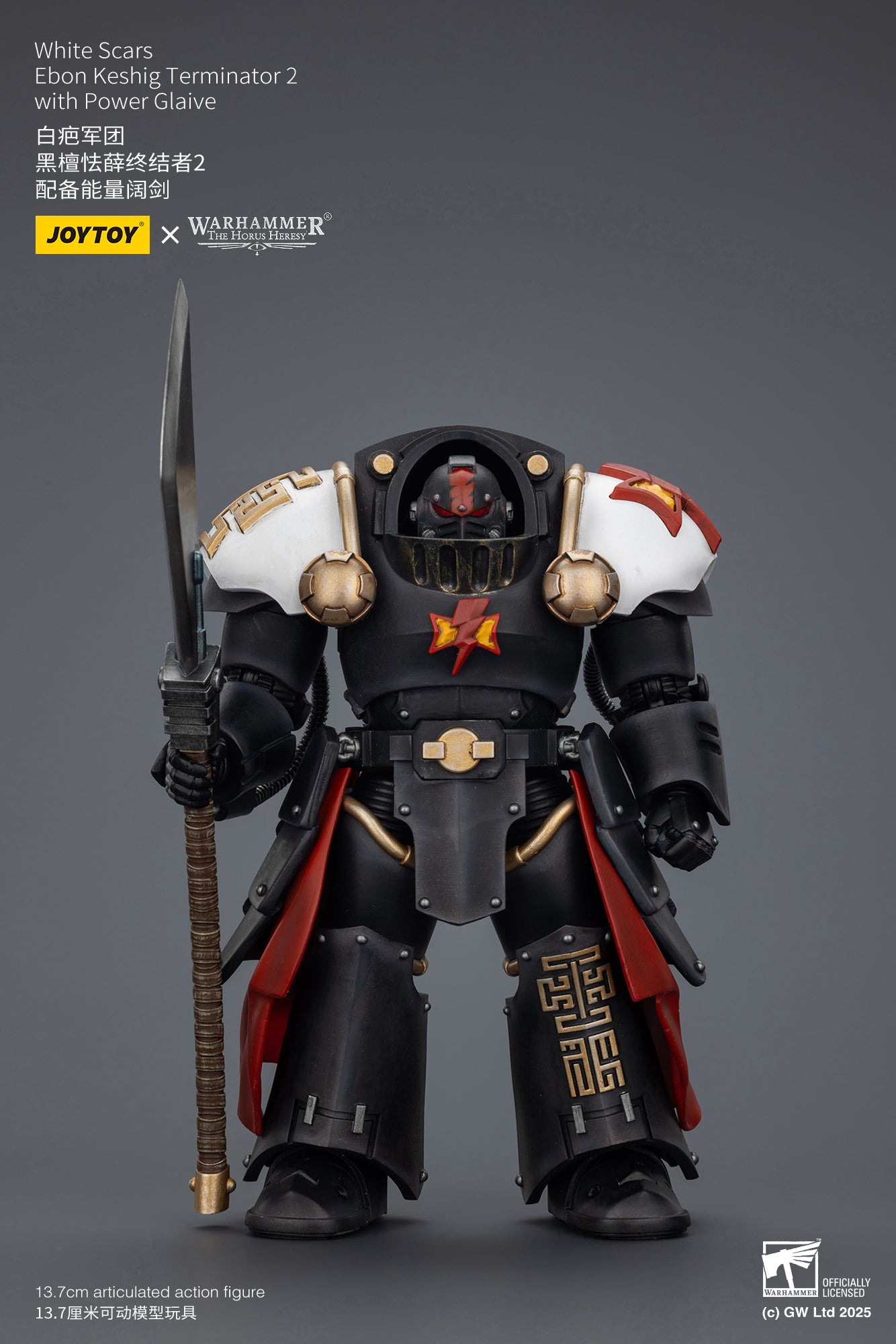 White Scars Legion - "Warhammer "The Horus Heresy 1/18 Action Figure By JOYTOY