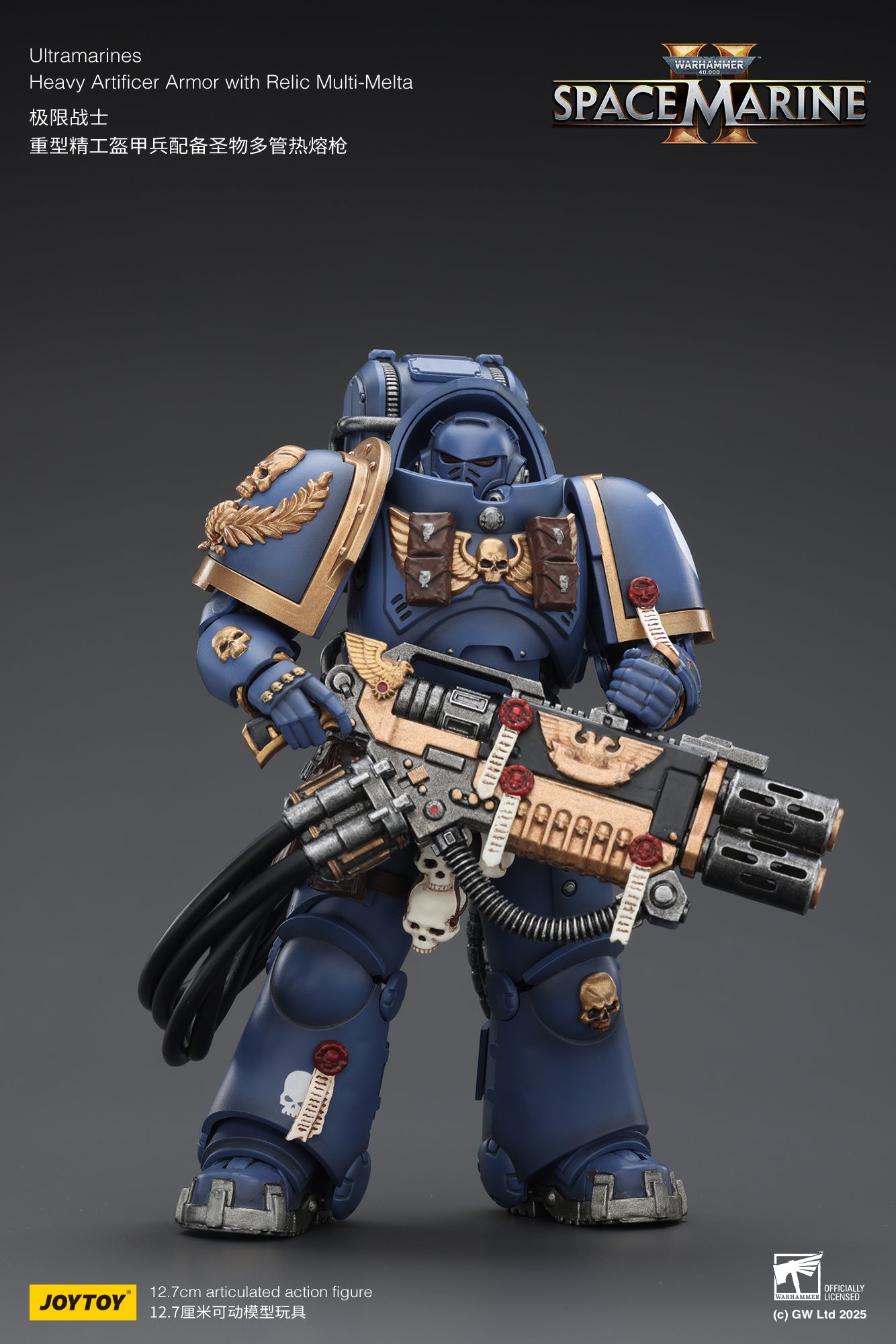 Ultramarines Heavy Artificer Armor with Relic Multi-Melta - Warhammer 40K 1/18 Action Figure By JOYTOY