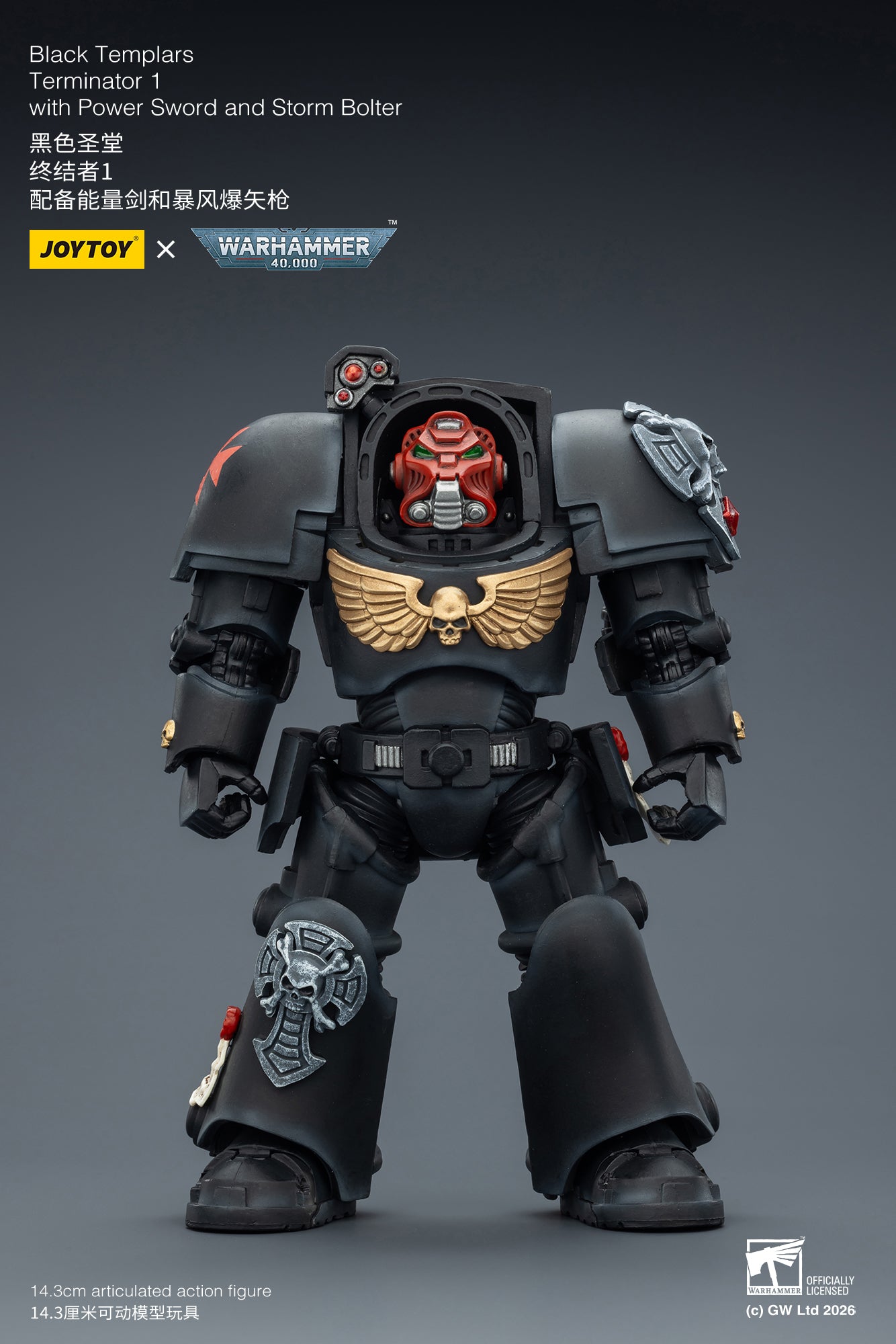 (20 FEB CUTOFF) Black Templars Terminator -Warhammer 40k 1/18 Action Figure By JOYTOY