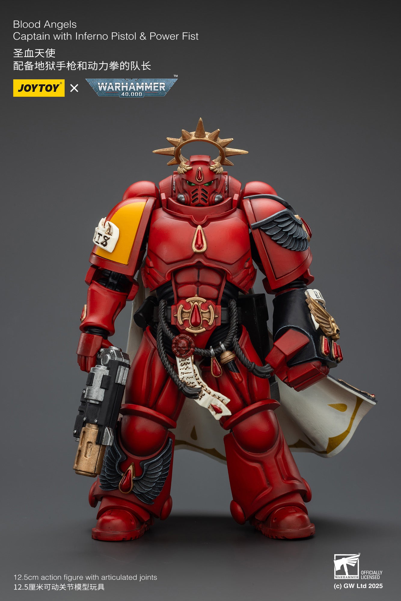 Blood Angels Captain with Inferno Pistol & Power Fist- 1/18 warhammer 40k Action Figure By JOYTOY