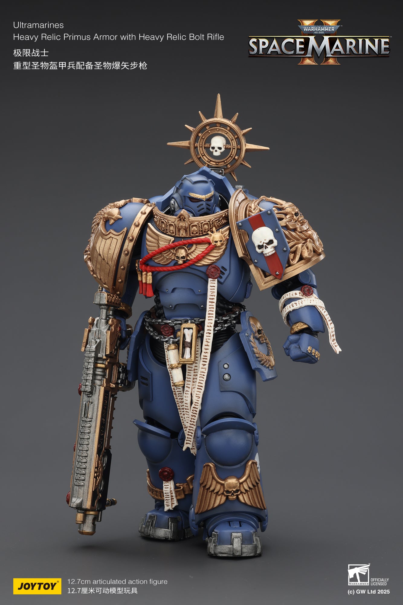Ultramarines Heavy Relic Primus Armor with Heavy Relic Bolt Rifle - Warhammer 40K 1/18 Action Figure By JOYTOY