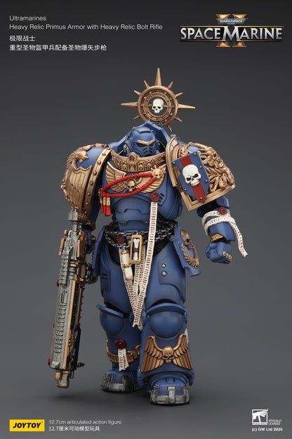 Ultramarines Heavy Relic Primus Armor with Heavy Relic Bolt Rifle - Warhammer 40K 1/18 Action Figure By JOYTOY