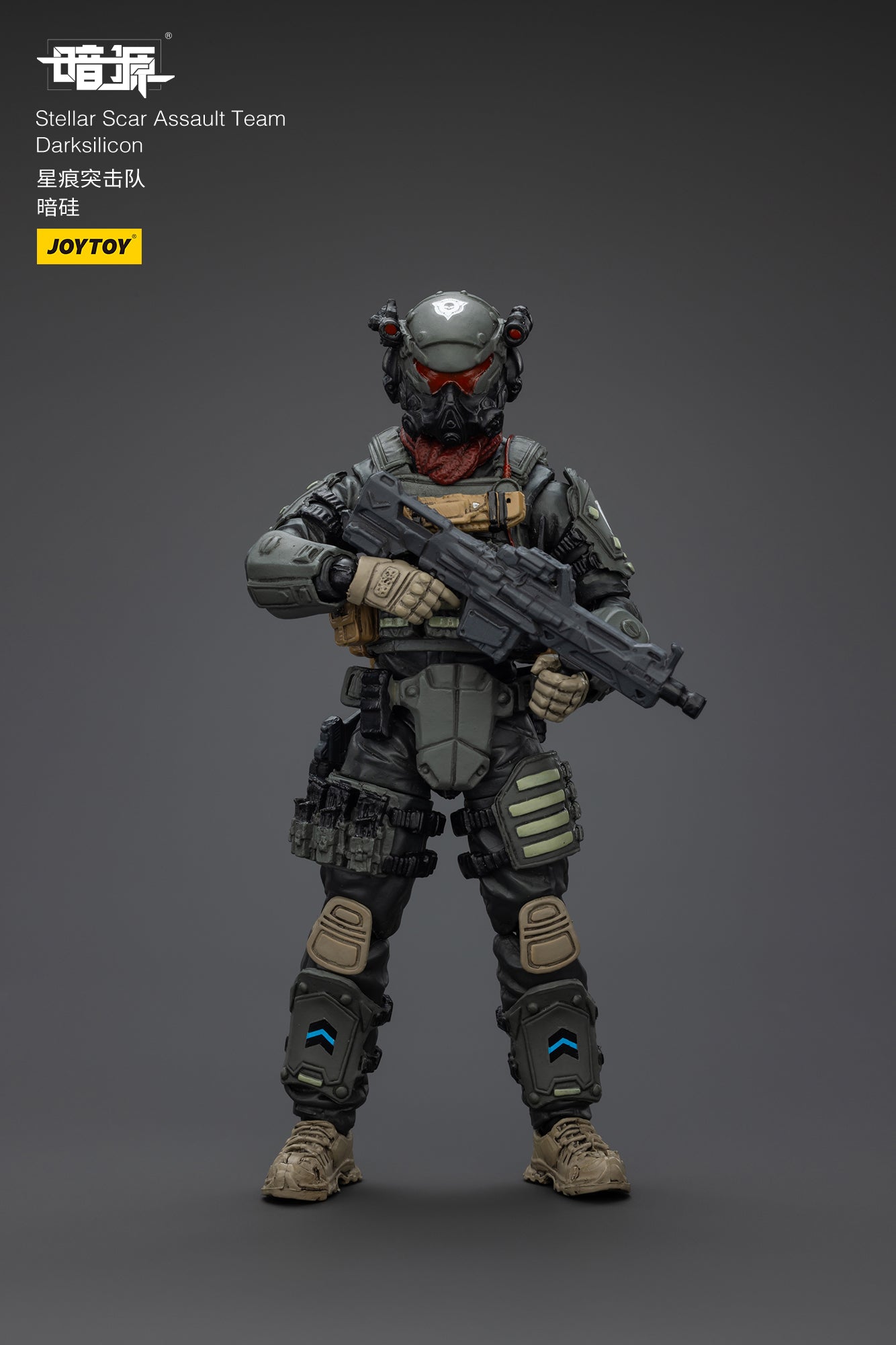 Stellar Scar Assault Team Gravelgold Action Figure by JOYTOY