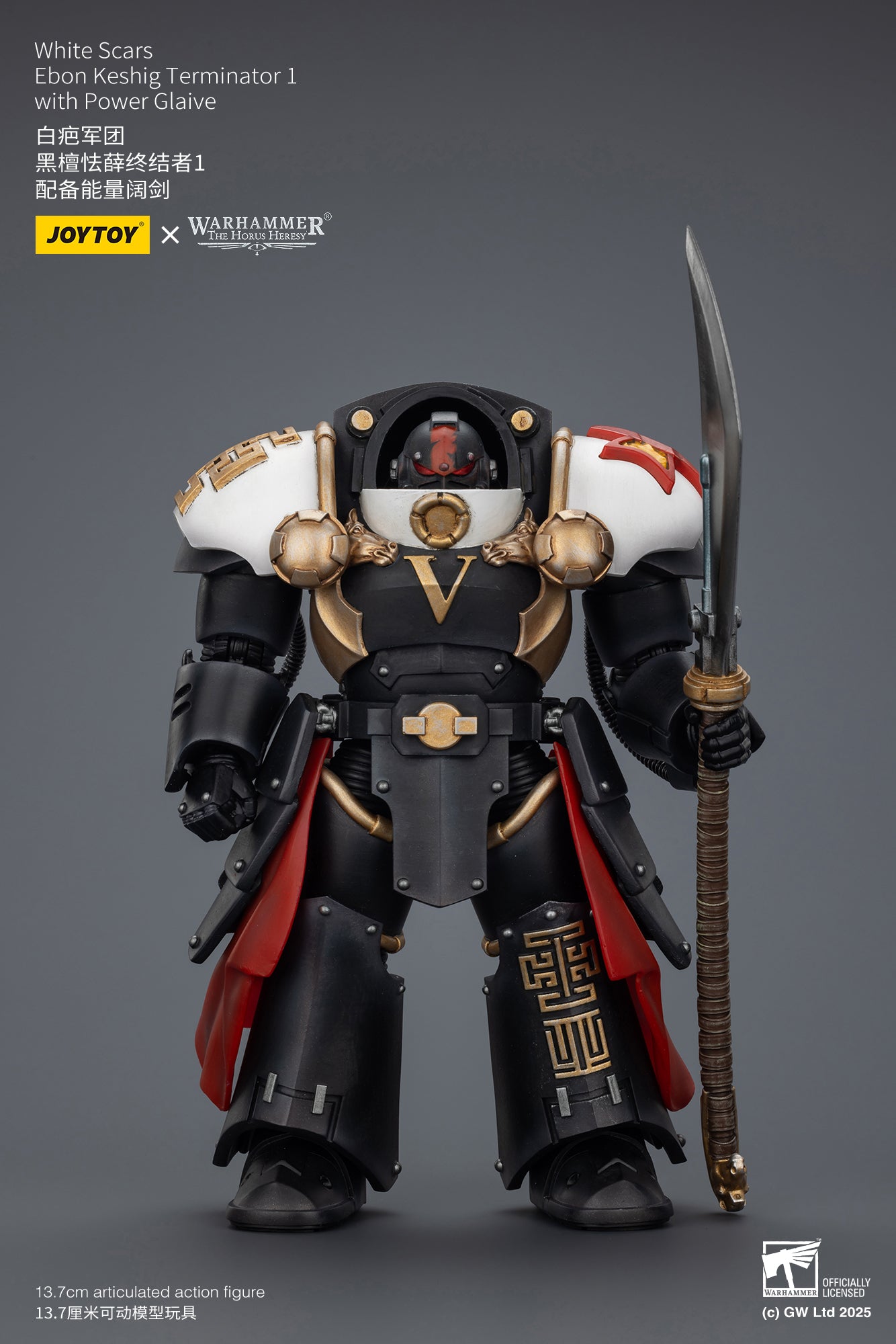 White Scars Legion - "Warhammer "The Horus Heresy 1/18 Action Figure By JOYTOY