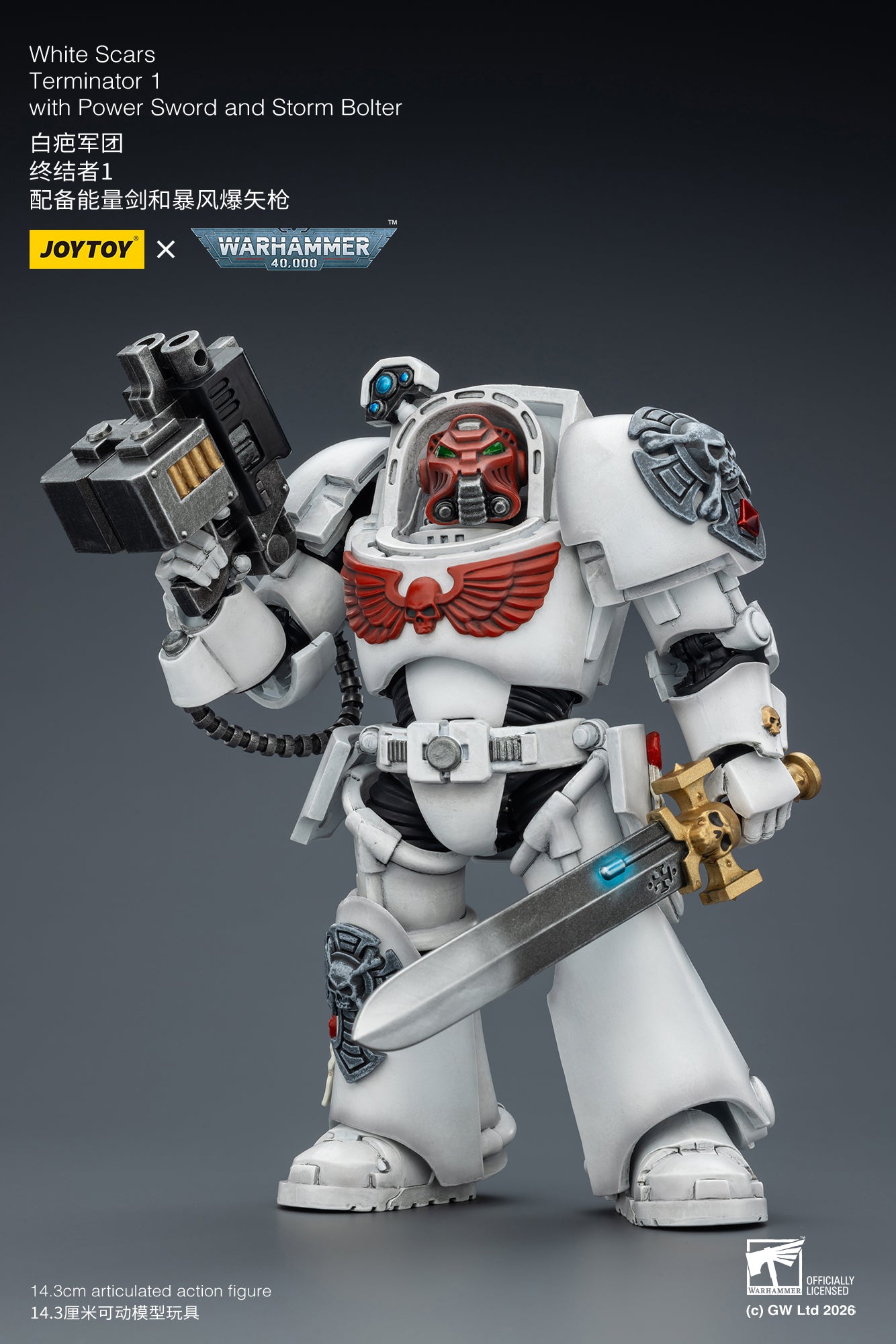 (20 FEB CUTOFF) White Scars Terminator -Warhammer 40k 1/18 Action Figure By JOYTOY