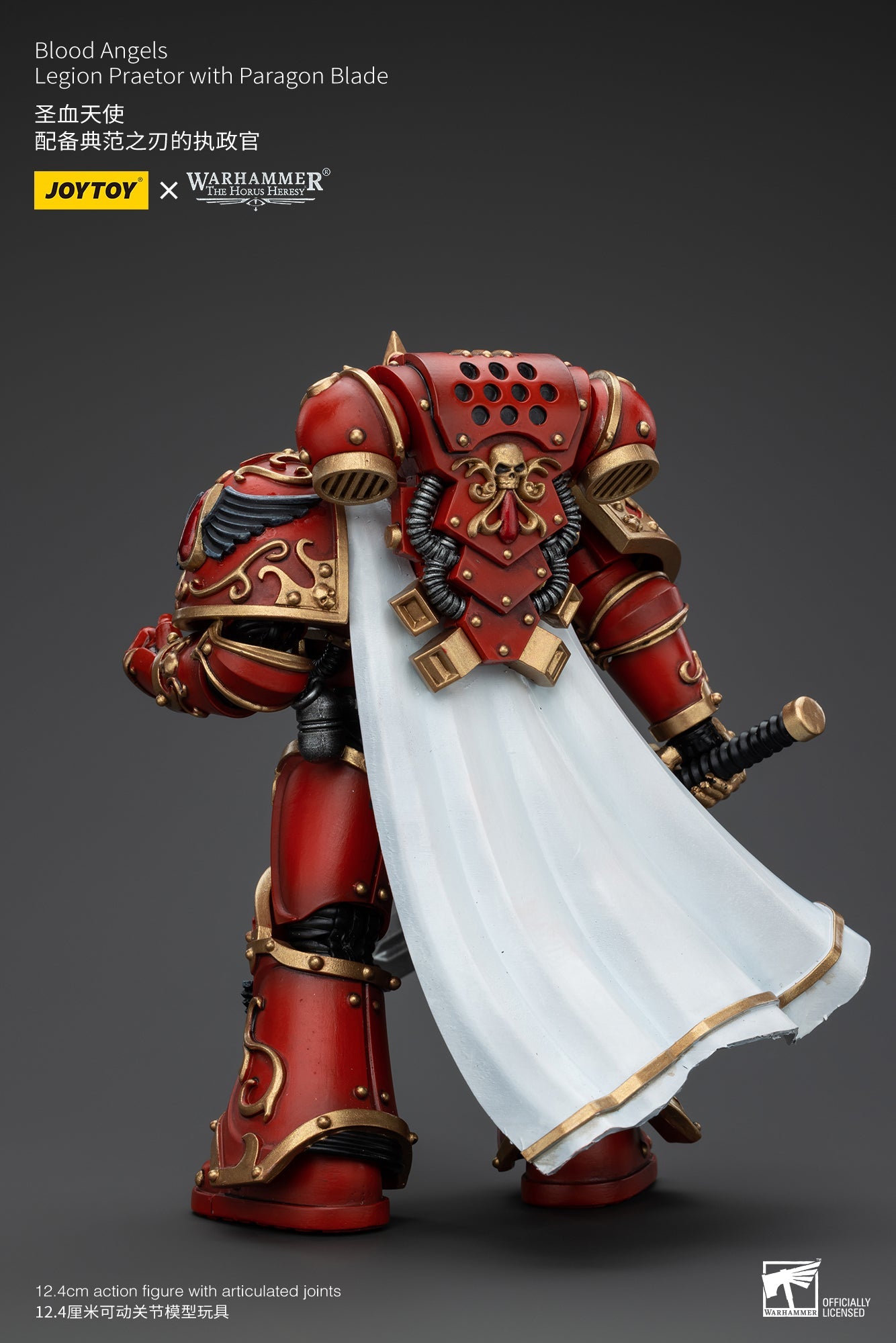 Blood Angels Legion Praetor with Paragon Blade - Warhammer "The Horus Heresy" Action Figure By JOYTOY