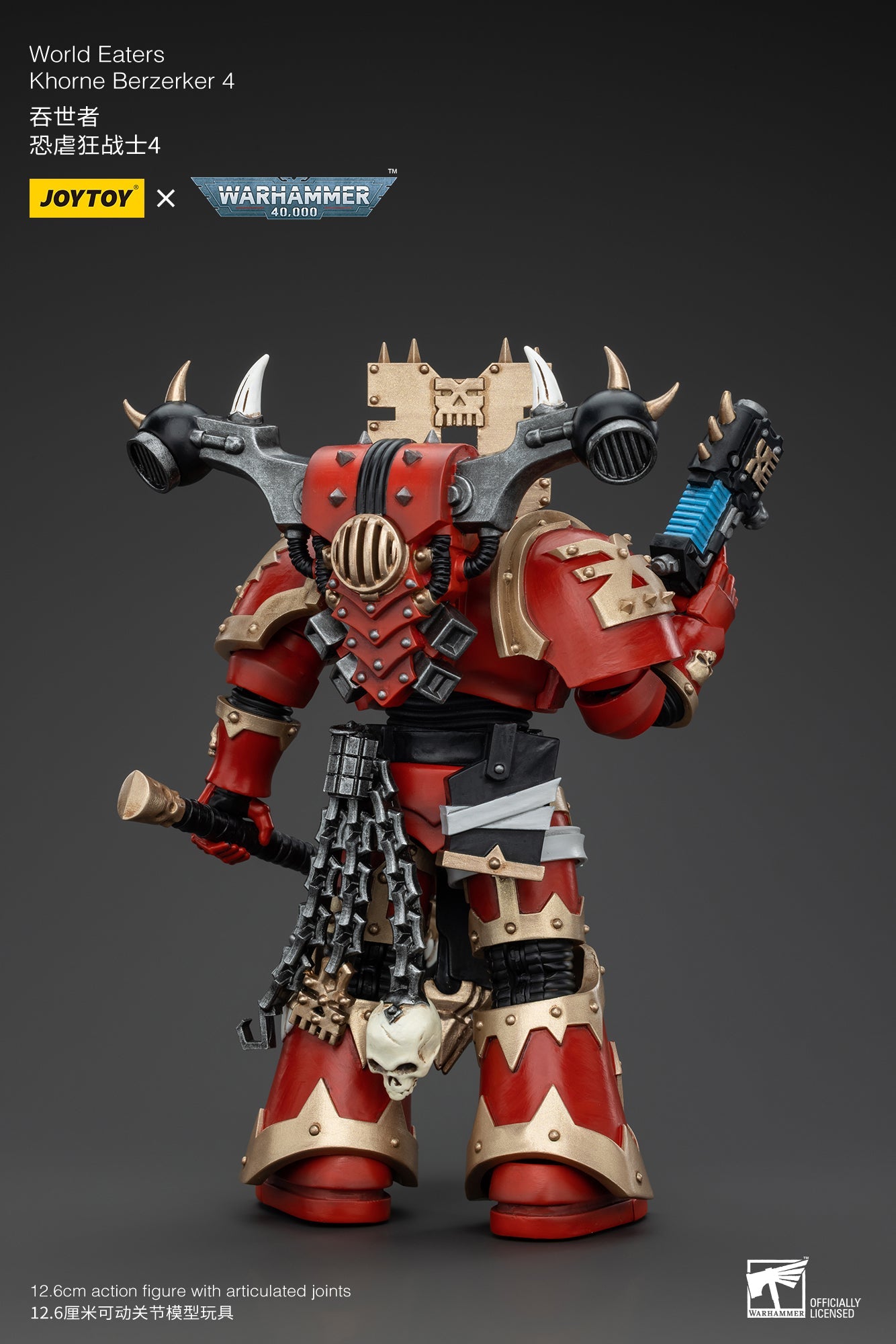 World Eaters Wave 2 - Warhammer 40K Action Figure By JOYTOY