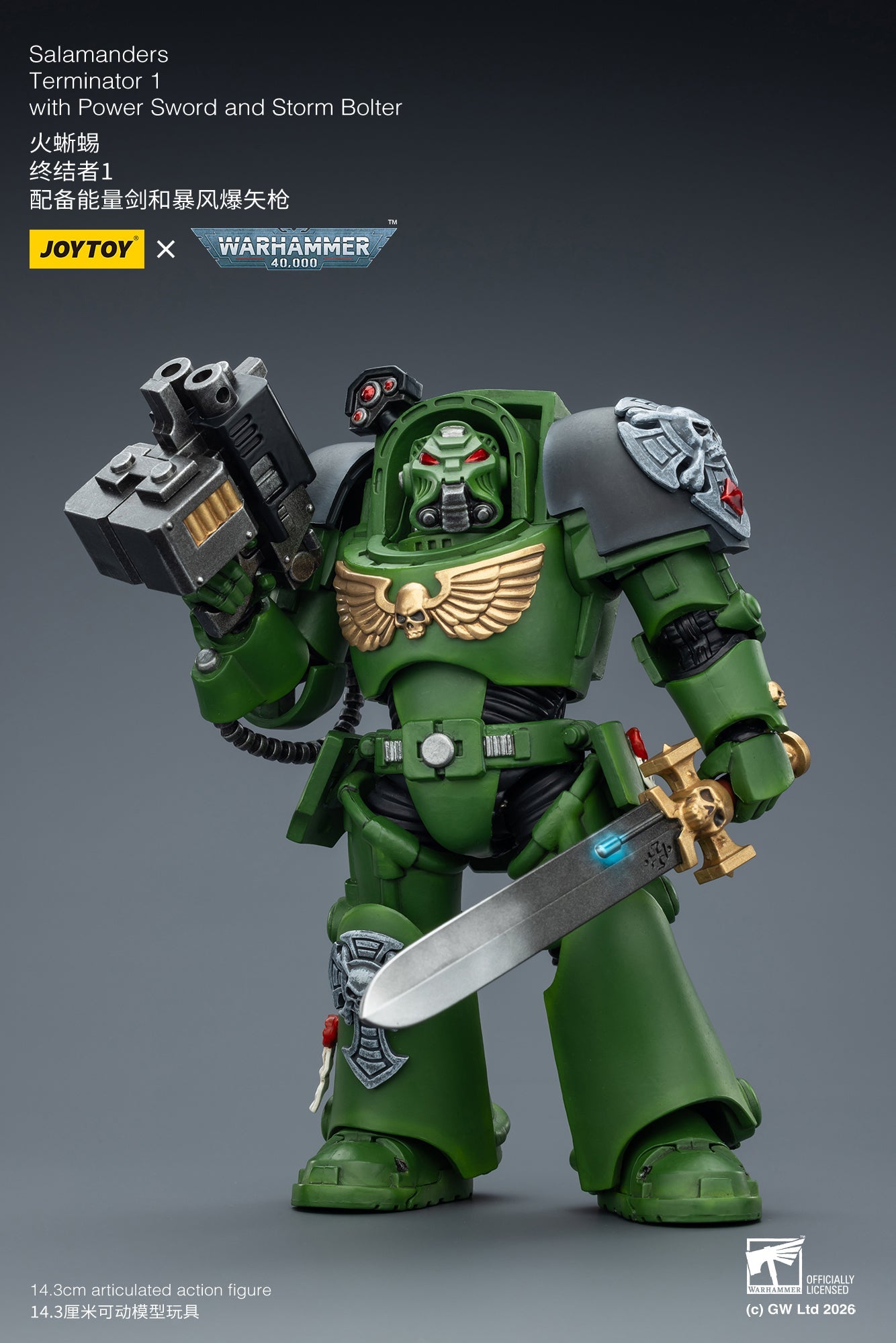 (20 FEB CUTOFF) Salamanders Terminator -Warhammer 40k 1/18 Action Figure By JOYTOY