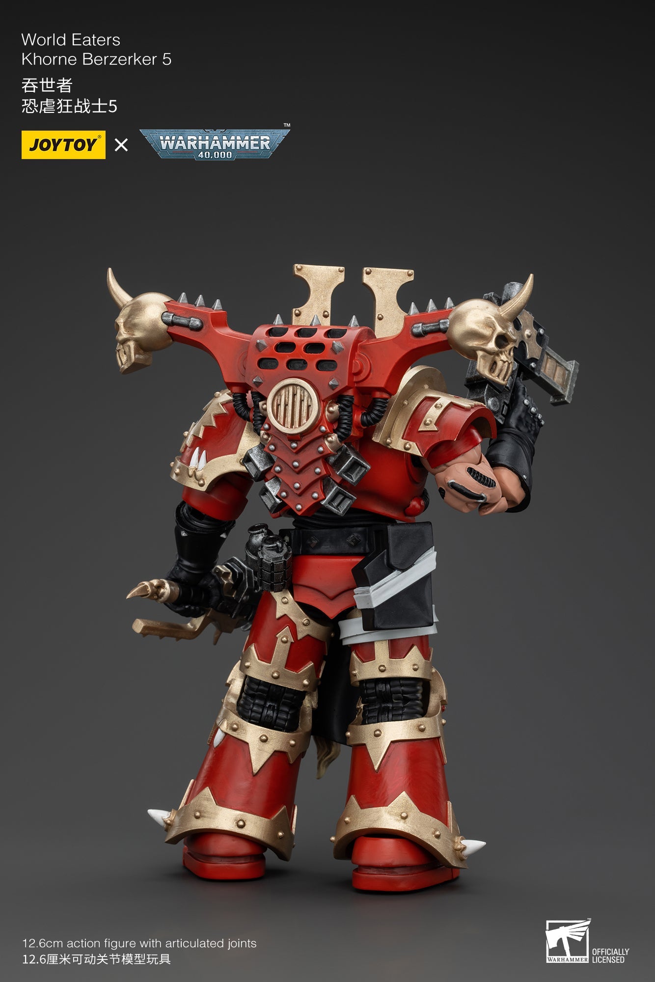 World Eaters Wave 2 - Warhammer 40K Action Figure By JOYTOY