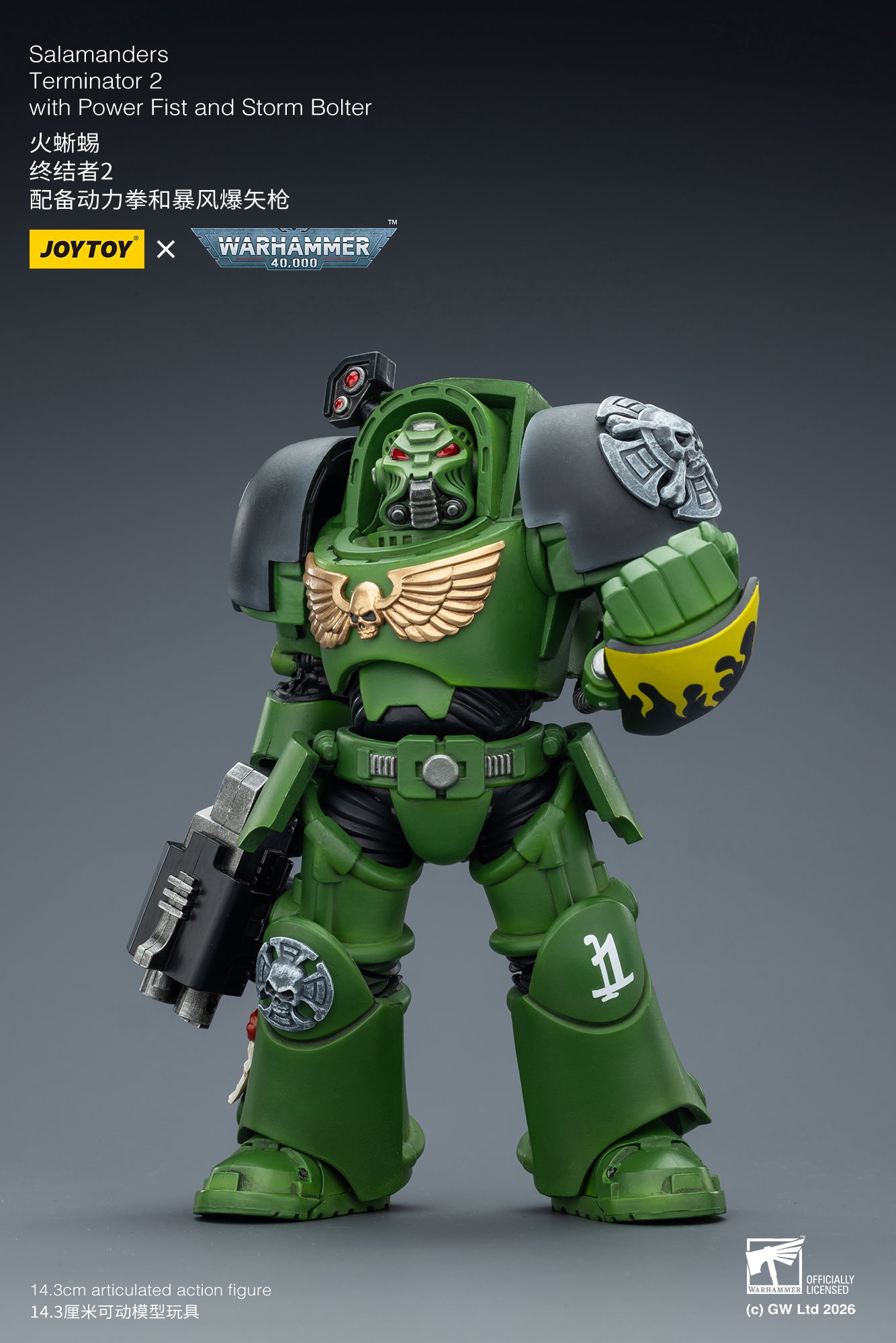 (20 FEB CUTOFF) Salamanders Terminator -Warhammer 40k 1/18 Action Figure By JOYTOY