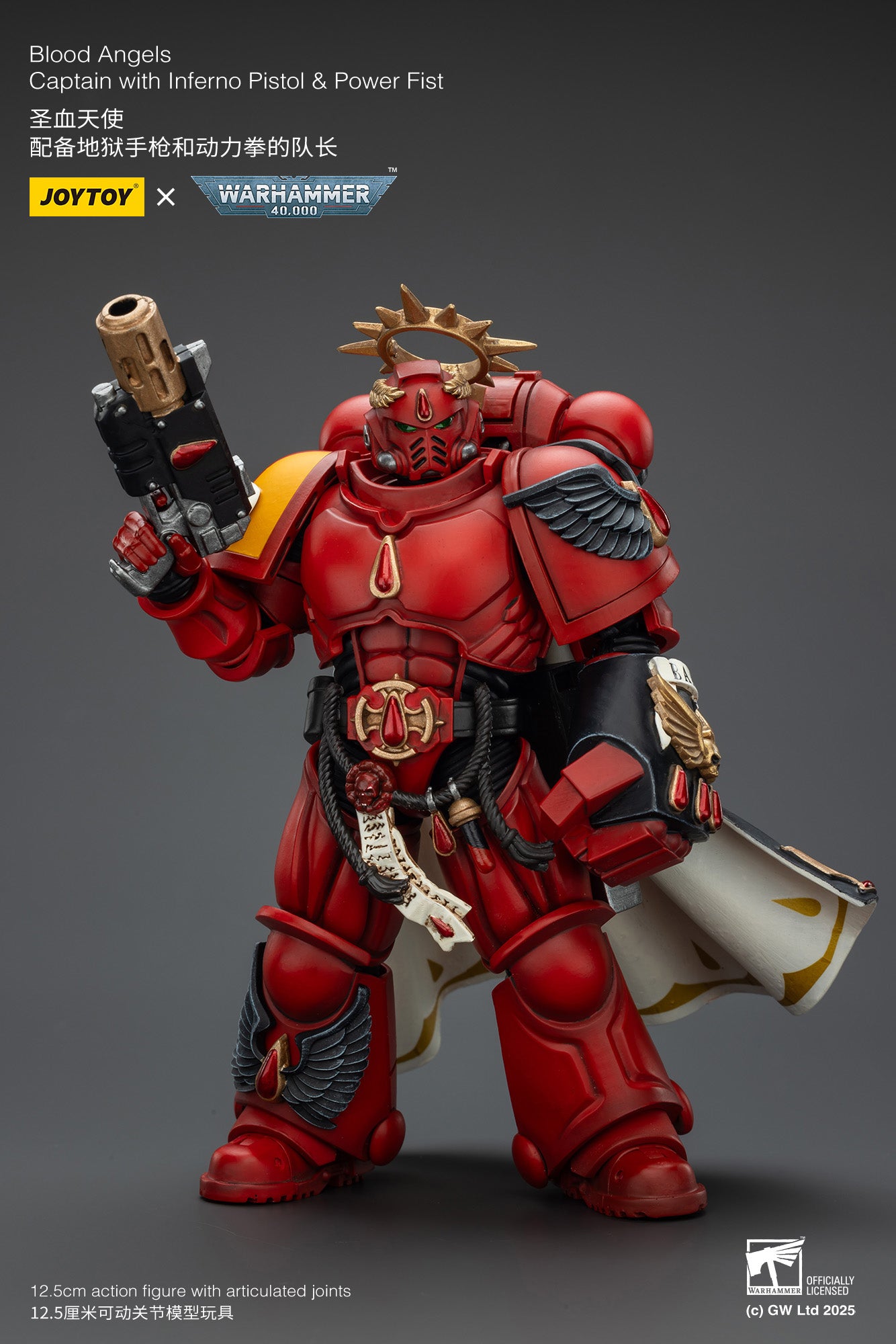 Blood Angels Captain with Inferno Pistol & Power Fist- 1/18 warhammer 40k Action Figure By JOYTOY