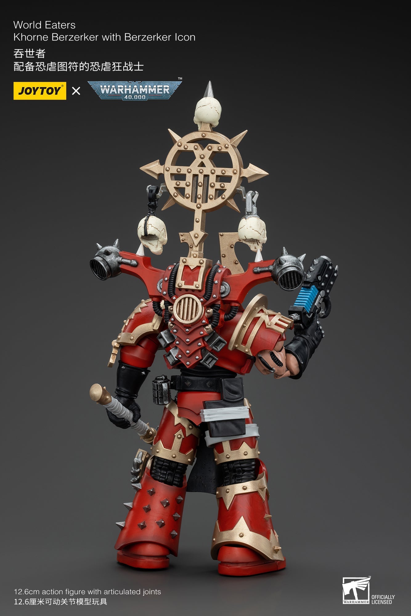 World Eaters Wave 1 - Warhammer 40K Action Figure By JOYTOY