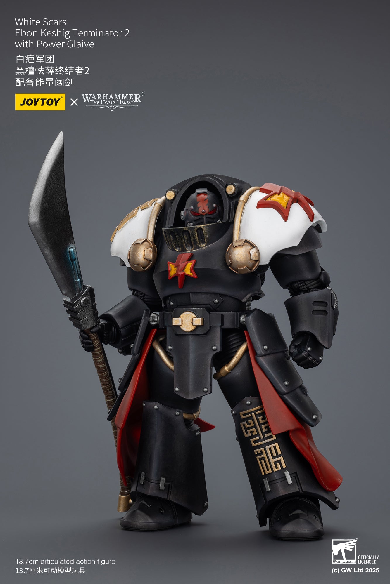 White Scars Legion - "Warhammer "The Horus Heresy 1/18 Action Figure By JOYTOY