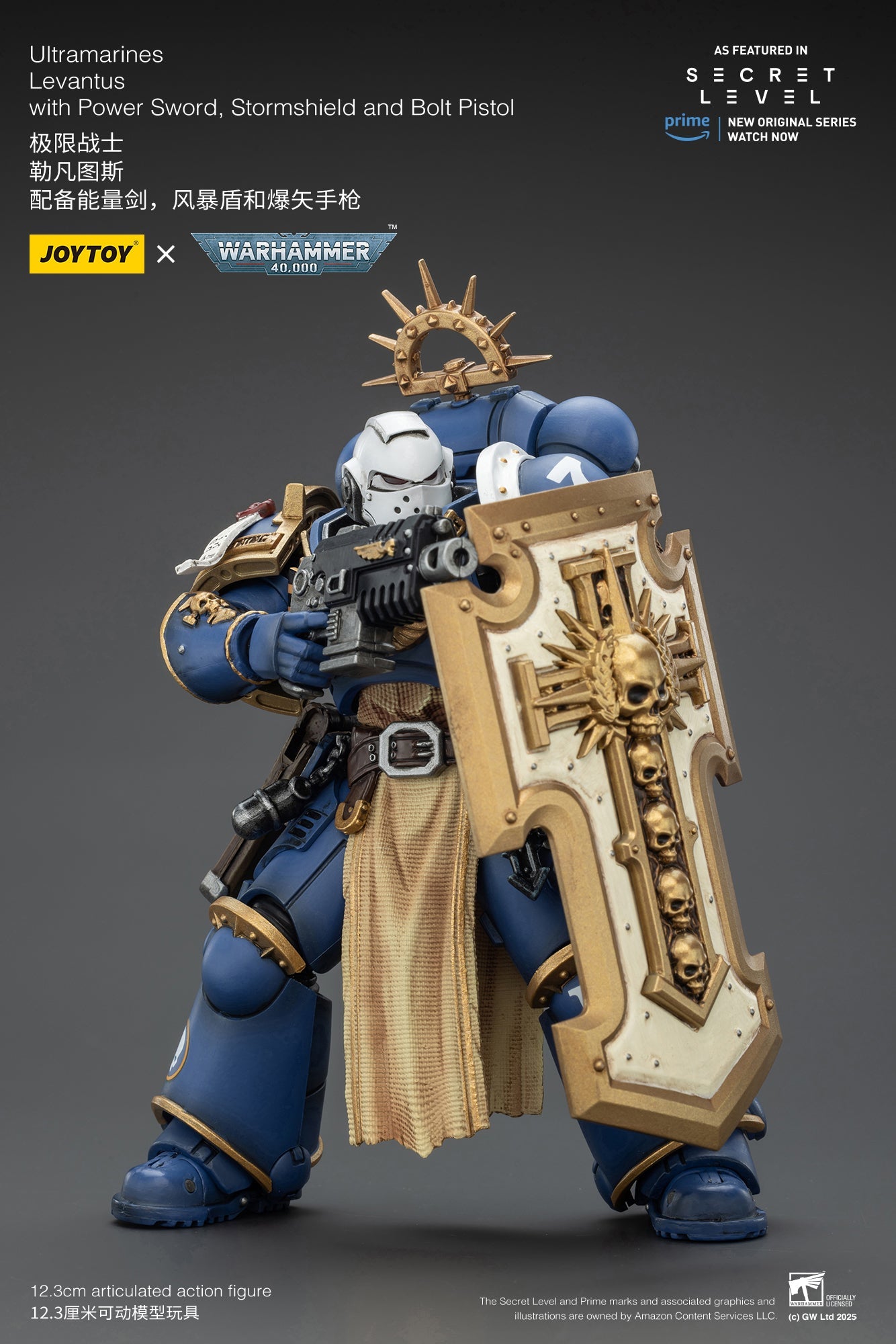 Ultramarines Set - Titus, Metaurus, Levantus, Torvald - Warhammer 40K  1/18 Action Figure By JOYTOY