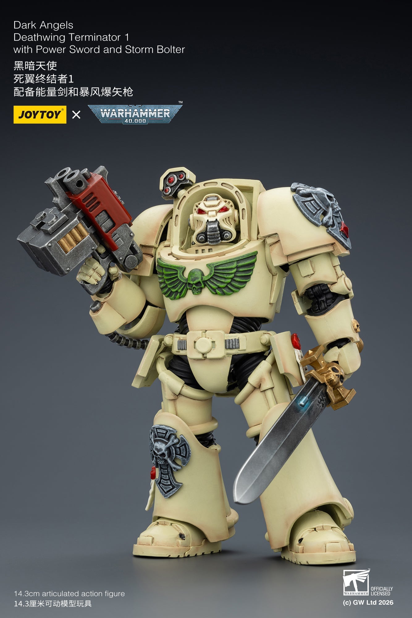 (20 FEB CUTOFF) Dark Angels Deathwing Terminator -Warhammer 40k 1/18 Action Figure By JOYTOY