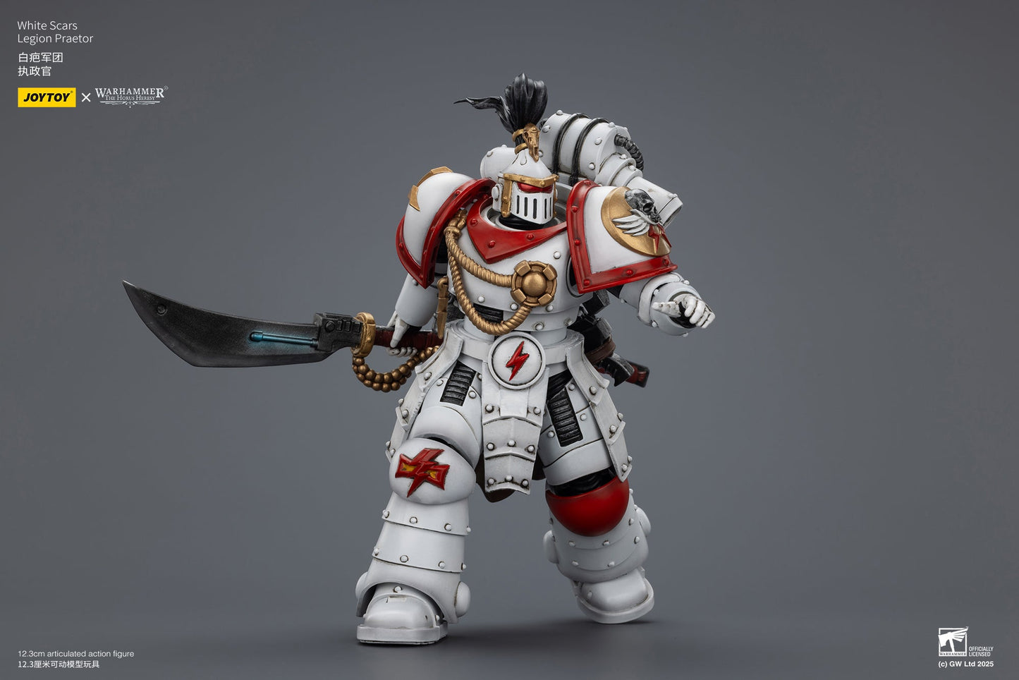 White Scars Legion - "Warhammer "The Horus Heresy 1/18 Action Figure By JOYTOY