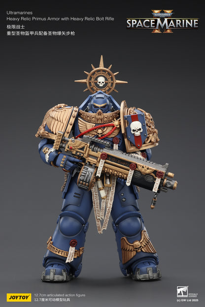 Ultramarines Heavy Relic Primus Armor with Heavy Relic Bolt Rifle - Warhammer 40K 1/18 Action Figure By JOYTOY