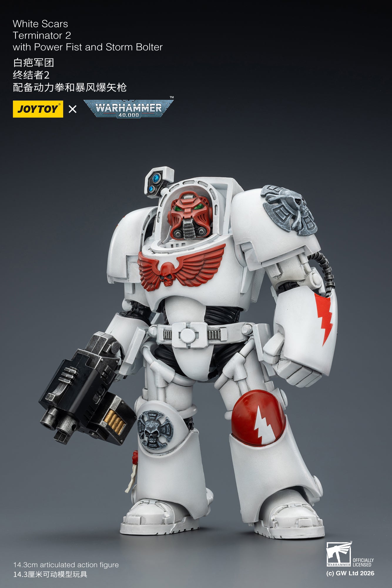 (20 FEB CUTOFF) White Scars Terminator -Warhammer 40k 1/18 Action Figure By JOYTOY