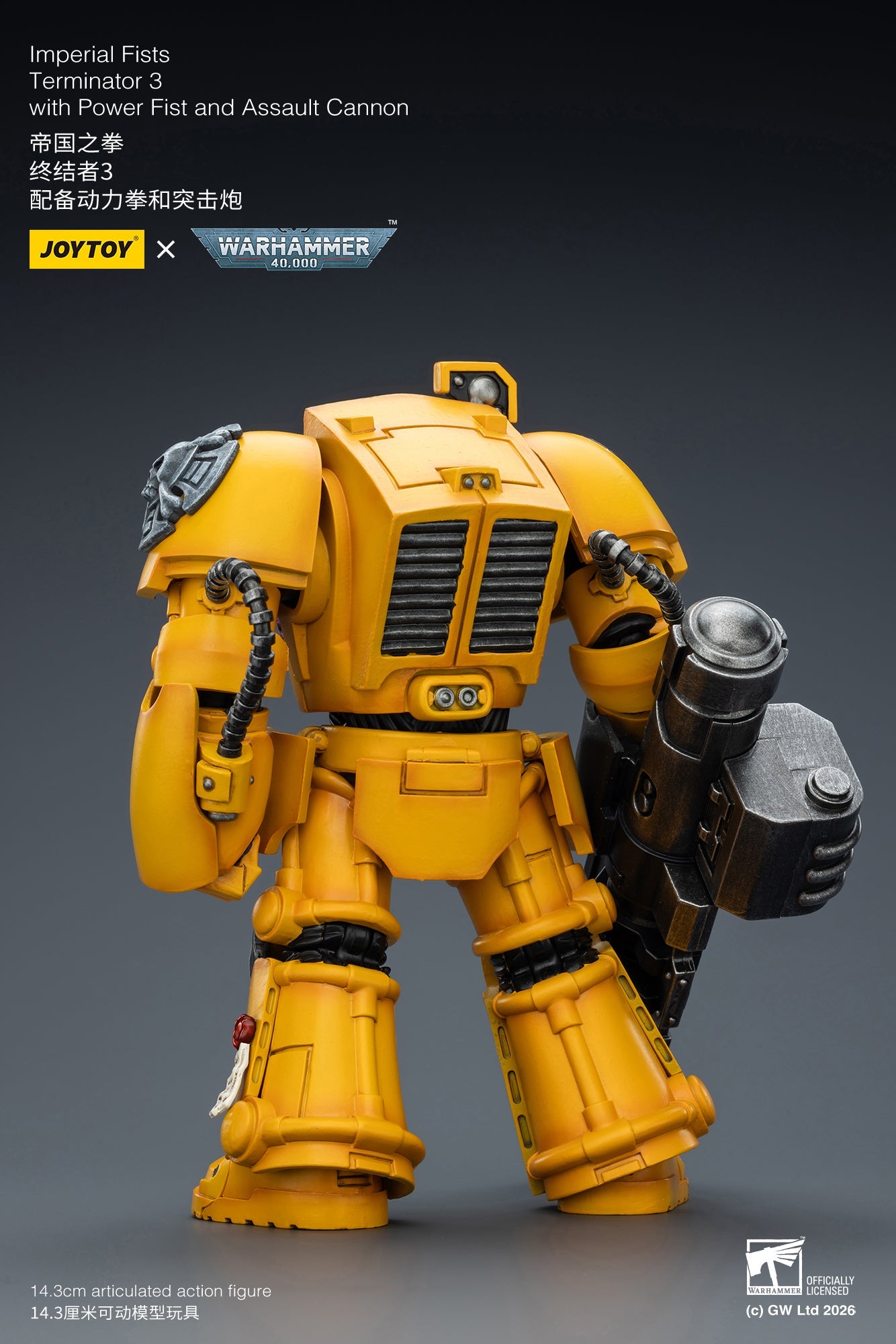 (20 FEB CUTOFF) Imperial Fists Terminator-Warhammer 40k 1/18 Action Figure By JOYTOY