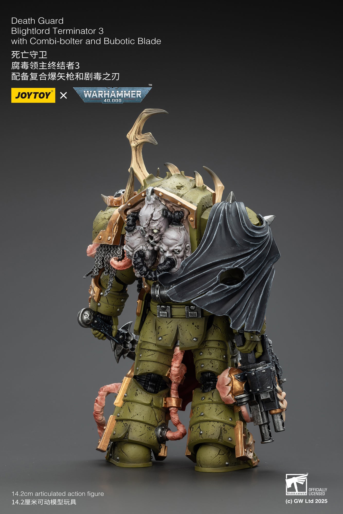Death Guard -Warhammer 40K 1/18 Action Figure By JOYTOY