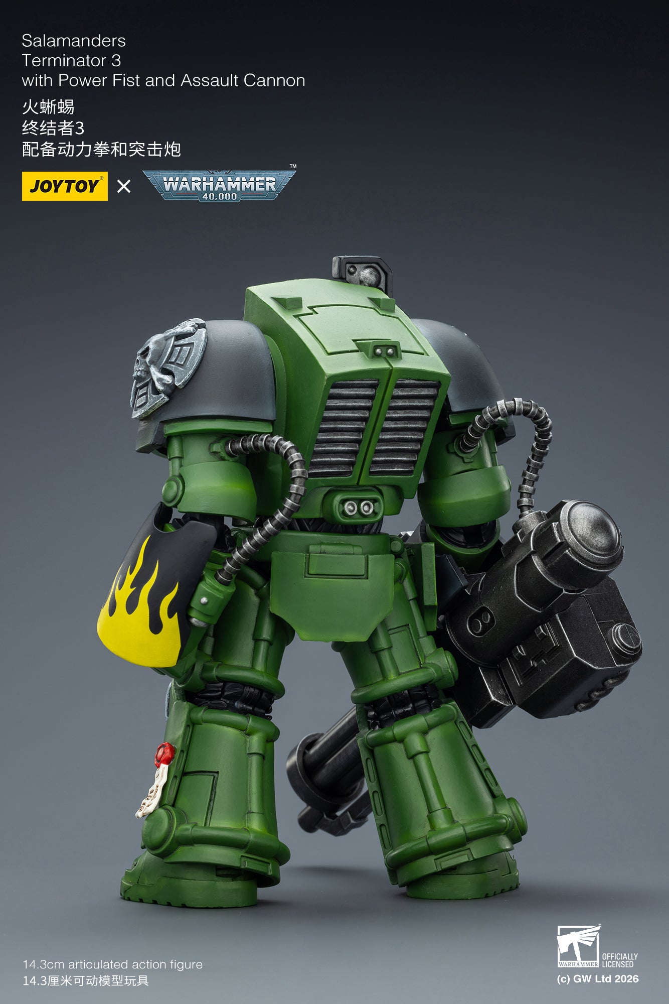 (20 FEB CUTOFF) Salamanders Terminator -Warhammer 40k 1/18 Action Figure By JOYTOY