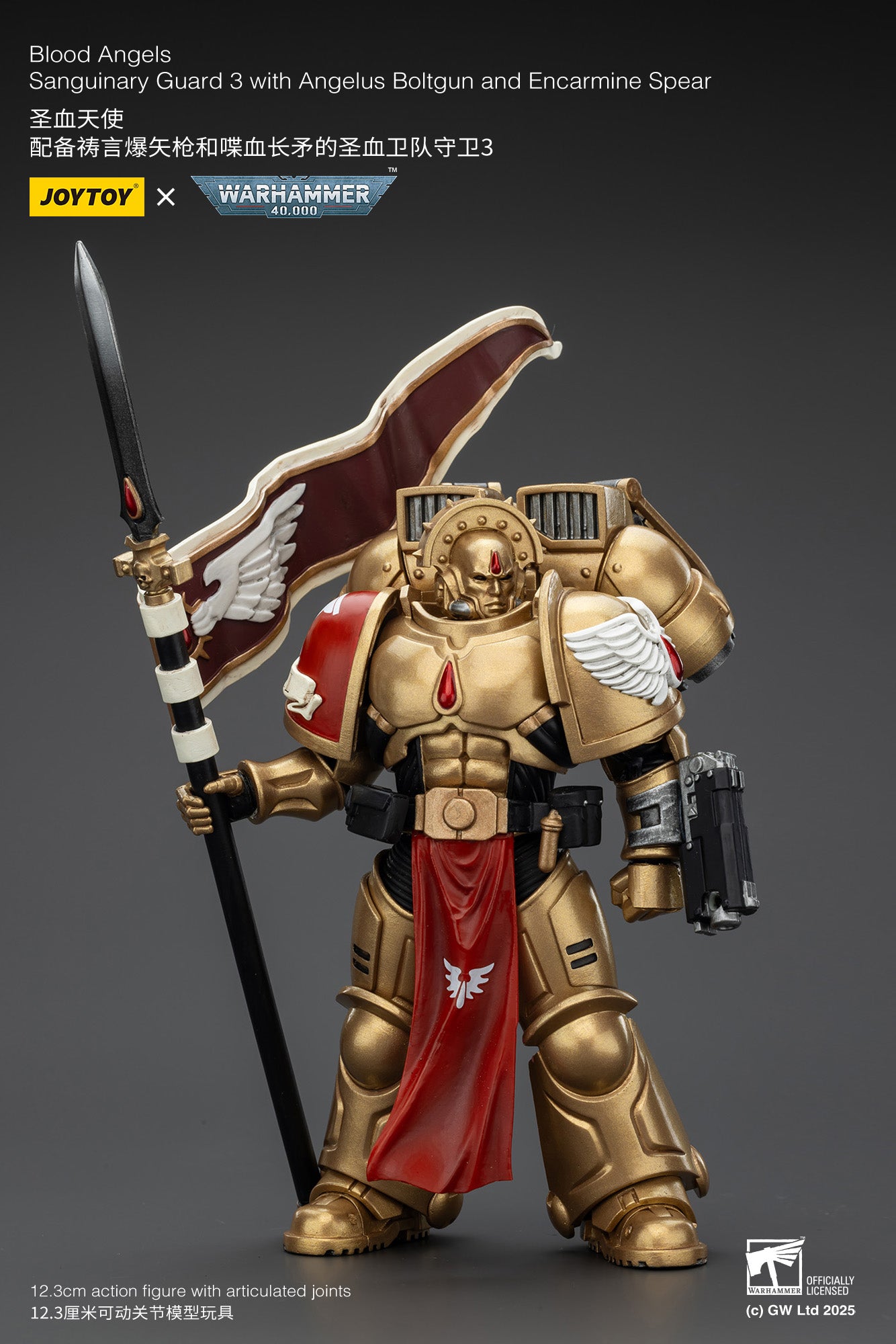 Blood Angels Sanguinary Guard - 1/18 warhammer 40k Action Figure By JOYTOY