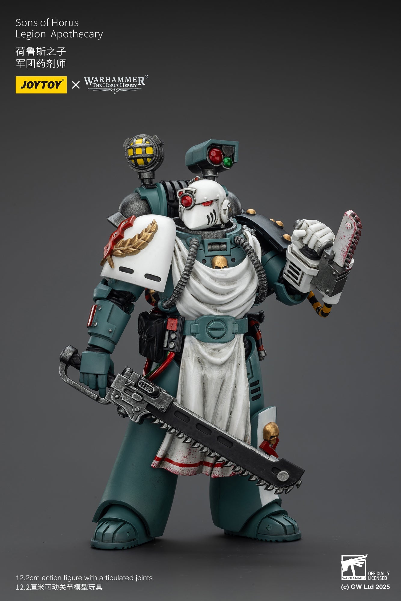 Sons of Horus Legion set - Warhammer "The Horus Heresy"1/18 Action Figure By JOYTOY