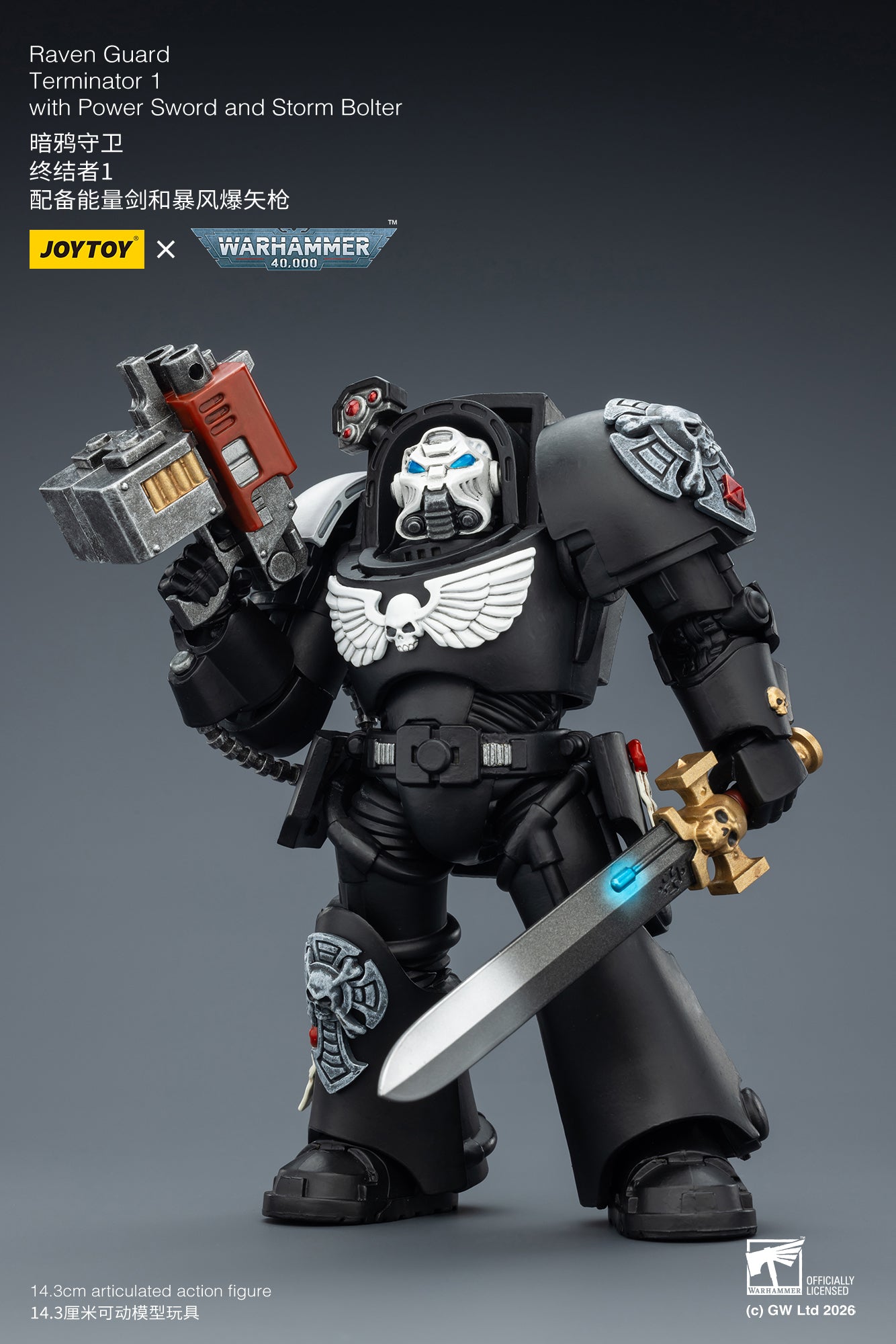 (20 FEB CUTOFF) Raven Guard Terminator -Warhammer 40k 1/18 Action Figure By JOYTOY