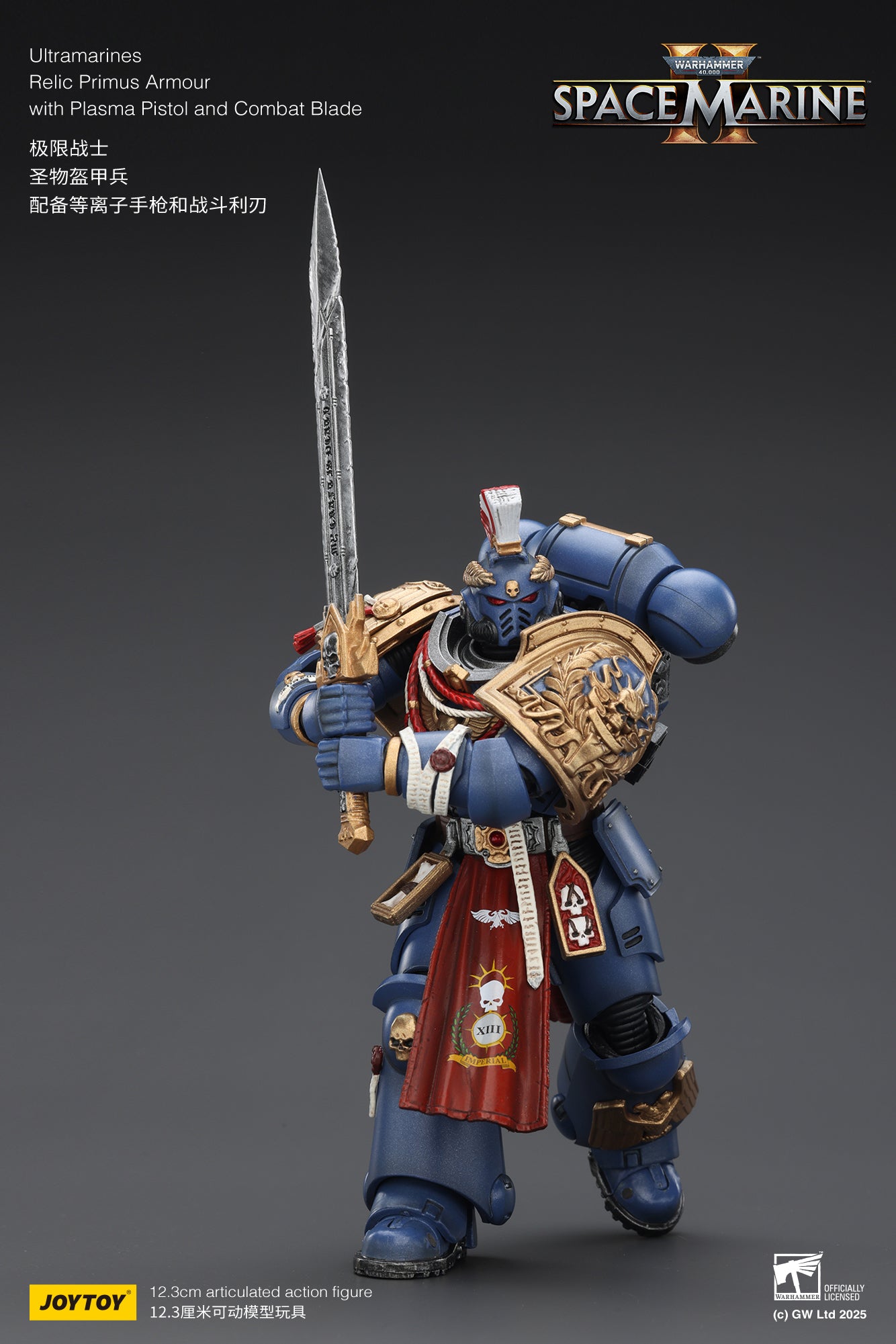 Ultramarines Relic Primus Armour with Plasma Pistol and Combat Blade - Warhammer 40K 1/18 Action Figure By JOYTOY