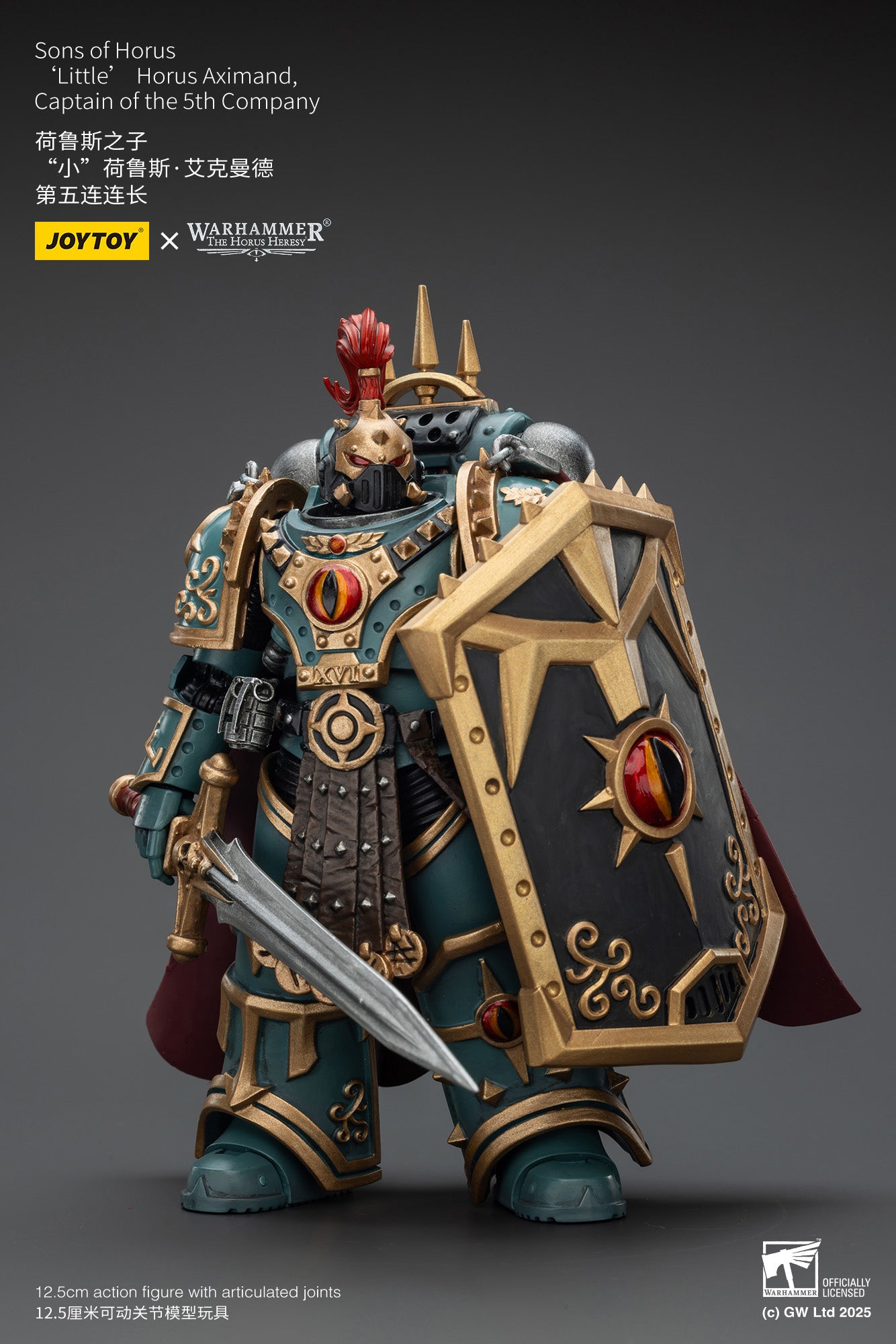 Sons of Horus Little Horus Aximand Captain of the 5th Company - 1/18 Warhammer "The Horus Heresy" Action Figure By JOYTOY