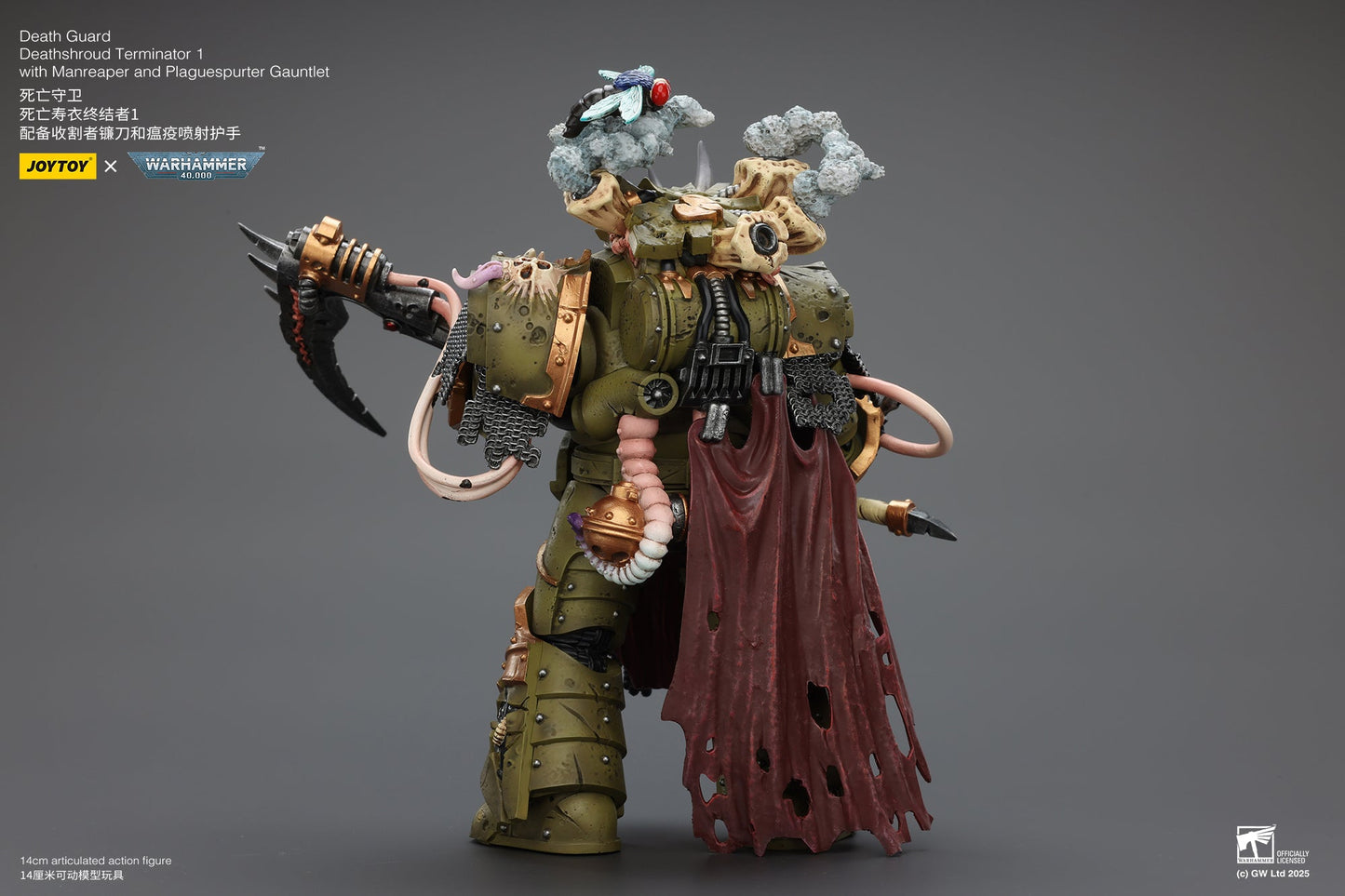 Death Guard Deathshroud Terminator Set - Warhammer 40K 1/18 Action Figure By JOYTOY