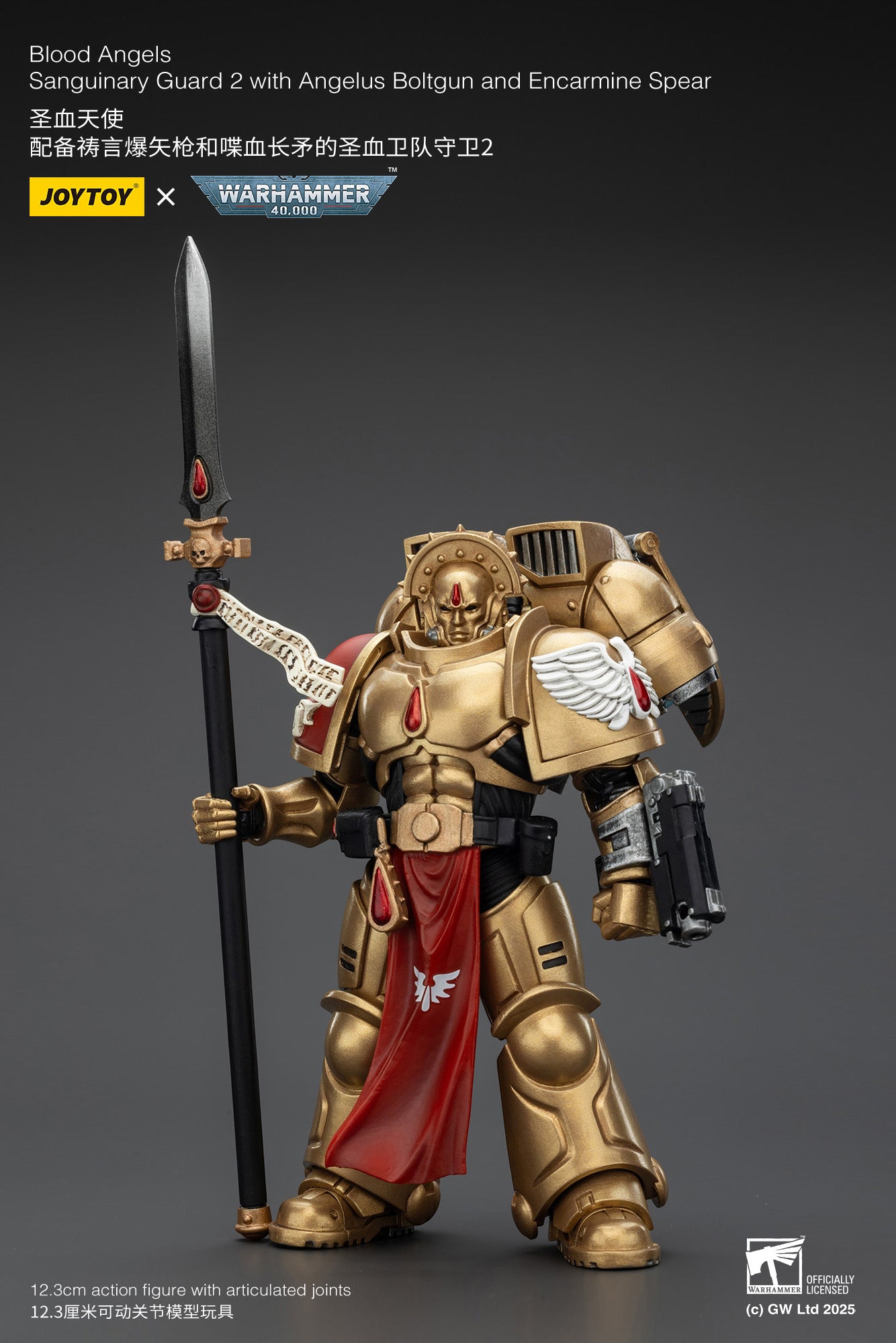 Blood Angels Sanguinary Guard - 1/18 warhammer 40k Action Figure By JOYTOY