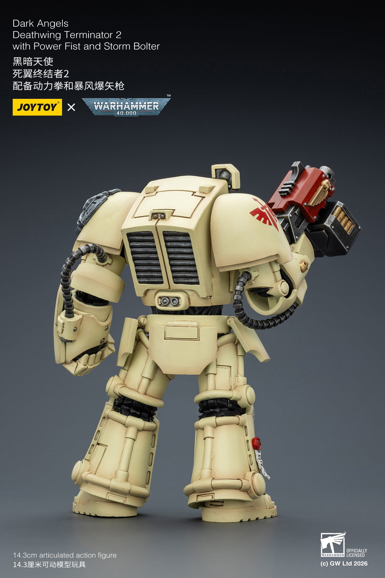 (20 FEB CUTOFF) Dark Angels Deathwing Terminator -Warhammer 40k 1/18 Action Figure By JOYTOY