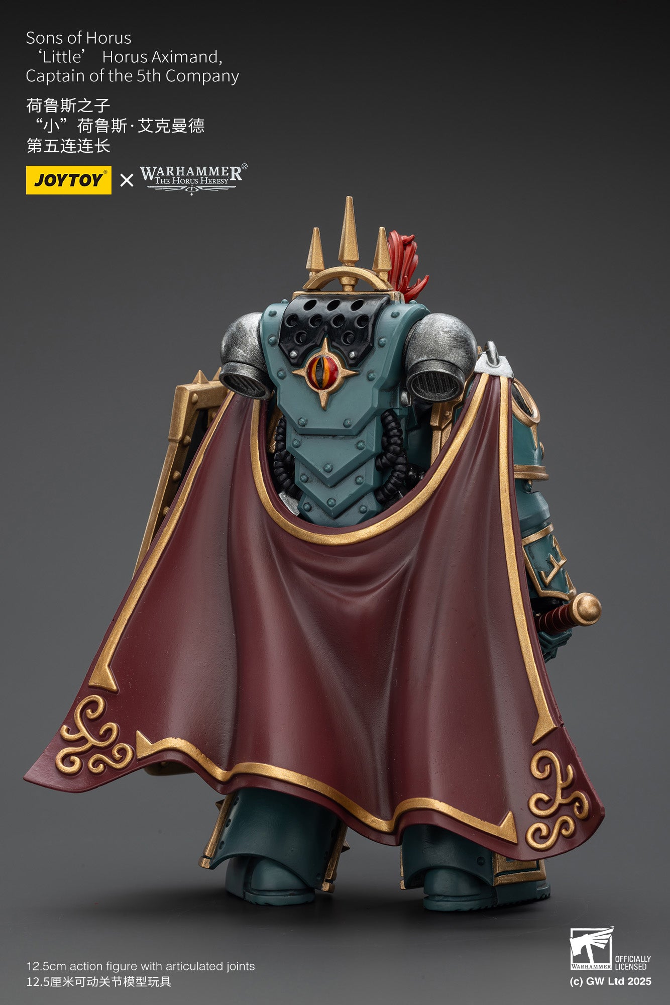 Sons of Horus Little Horus Aximand Captain of the 5th Company - 1/18 Warhammer "The Horus Heresy" Action Figure By JOYTOY