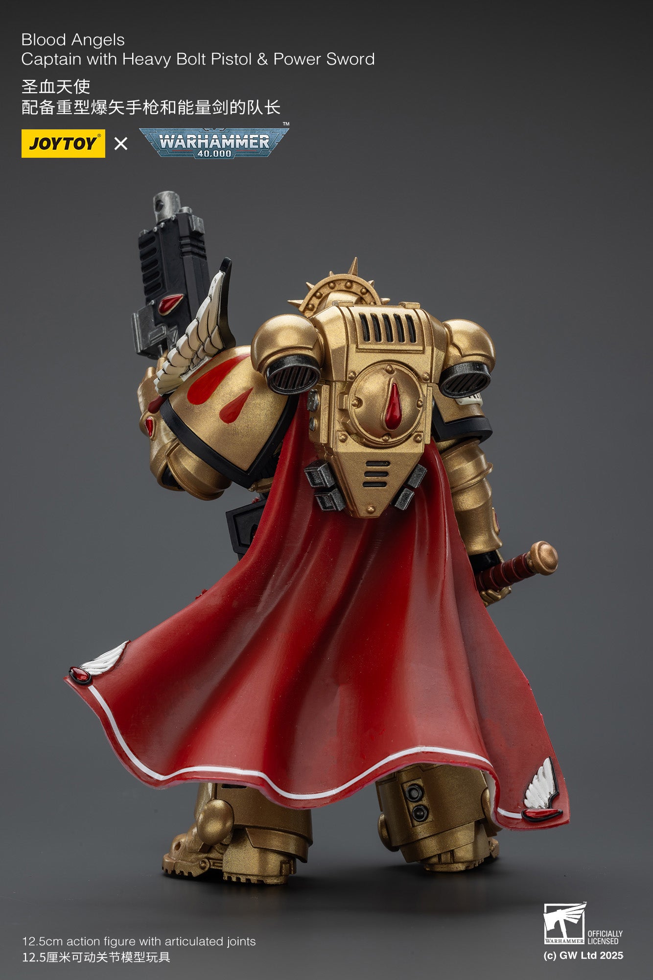 Blood Angels Captain with Heavy Bolt Pistol & Power Sword - 1/18 warhammer 40k Action Figure By JOYTOY