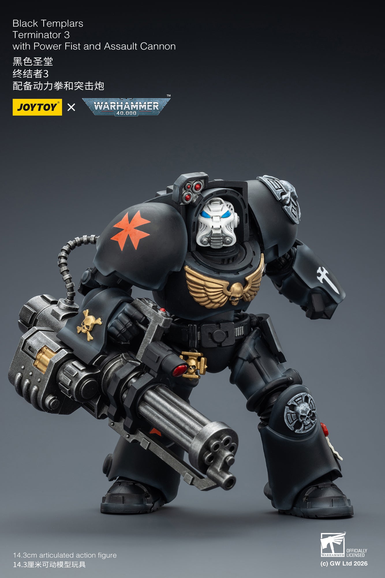 (20 FEB CUTOFF) Black Templars Terminator -Warhammer 40k 1/18 Action Figure By JOYTOY