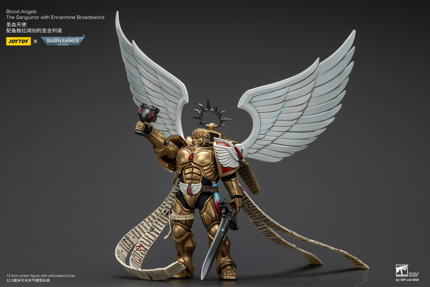 Blood Angels The Sanguinor with Encarmine Broadsword - "Warhammer 40K" 1/18 Action Figure By JOYTOY