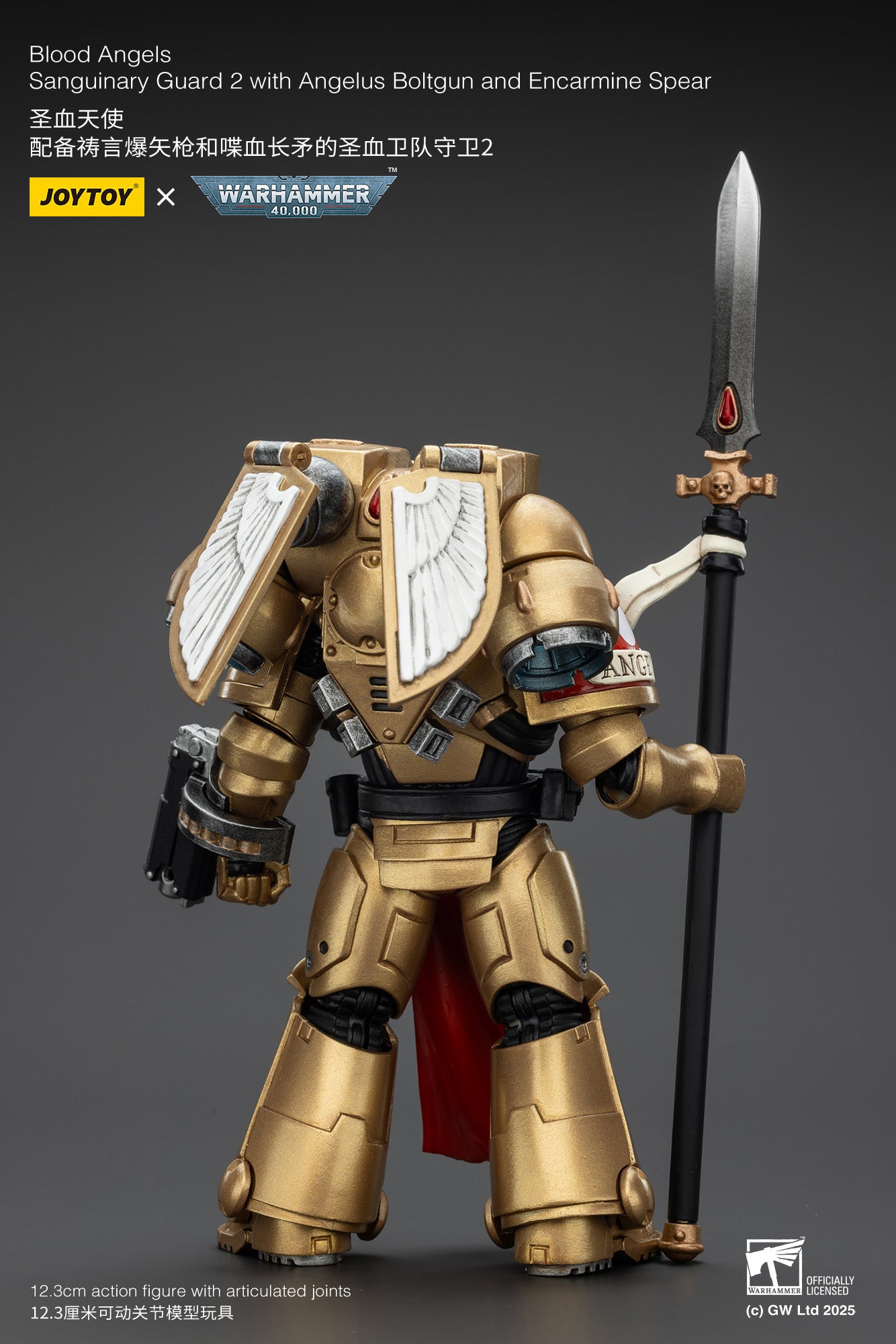 Blood Angels Sanguinary Guard - 1/18 warhammer 40k Action Figure By JOYTOY