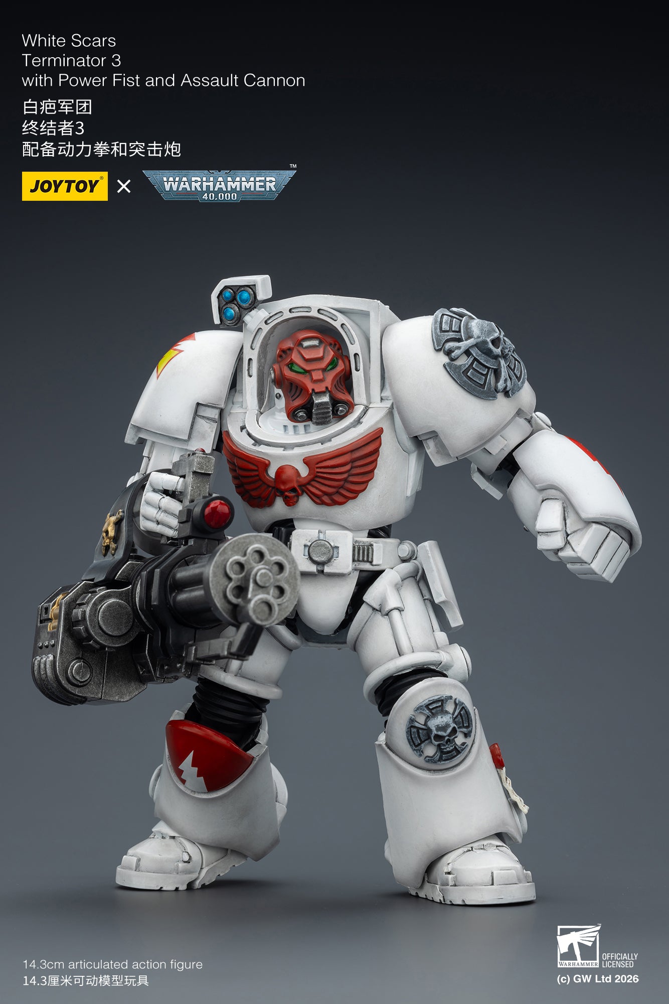 (20 FEB CUTOFF) White Scars Terminator -Warhammer 40k 1/18 Action Figure By JOYTOY