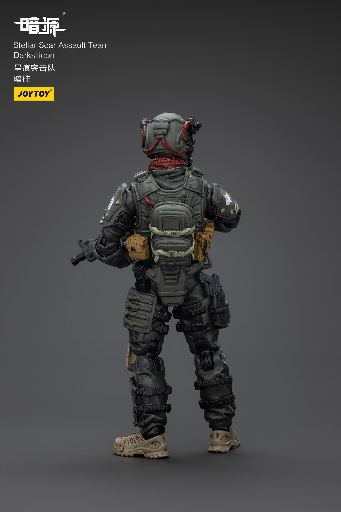 Stellar Scar Assault Team Gravelgold Action Figure by JOYTOY